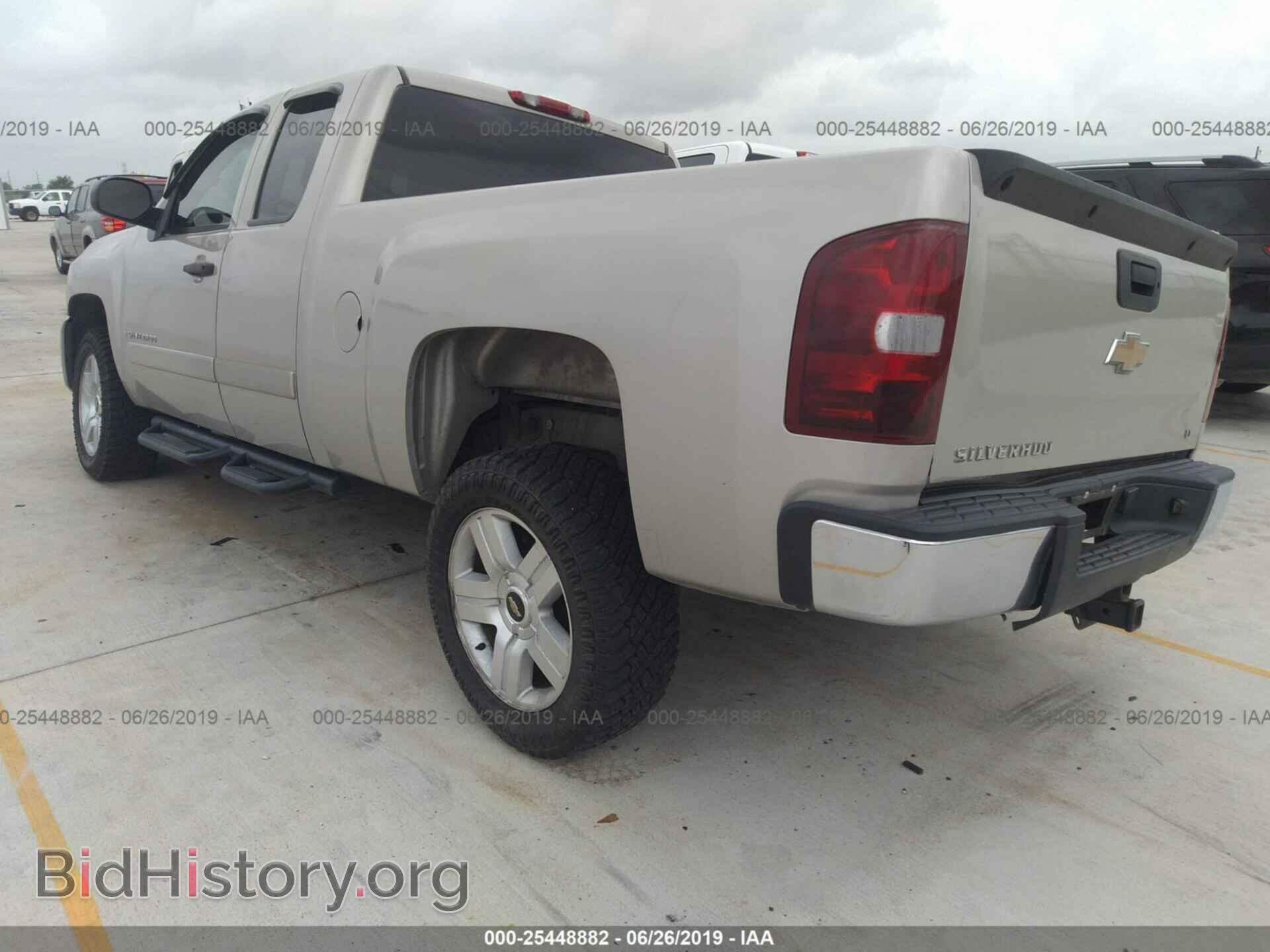 2008 CHEVROLET SILVERADO - VIN: 1GCEC19J78Z242824 - Фото 3