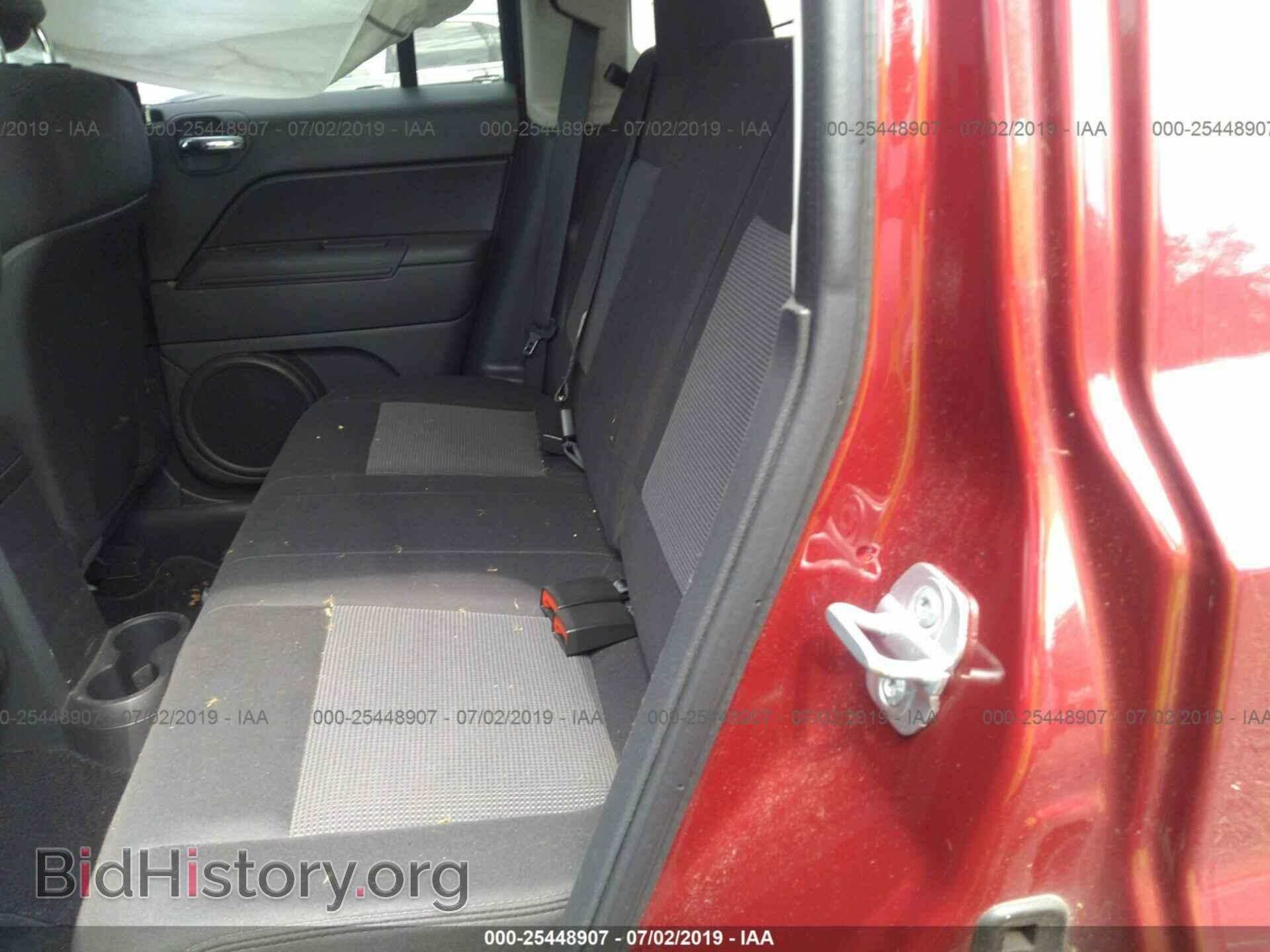 2012 JEEP PATRIOT - VIN: 1C4NJRBBXCD525019 - Фото 8