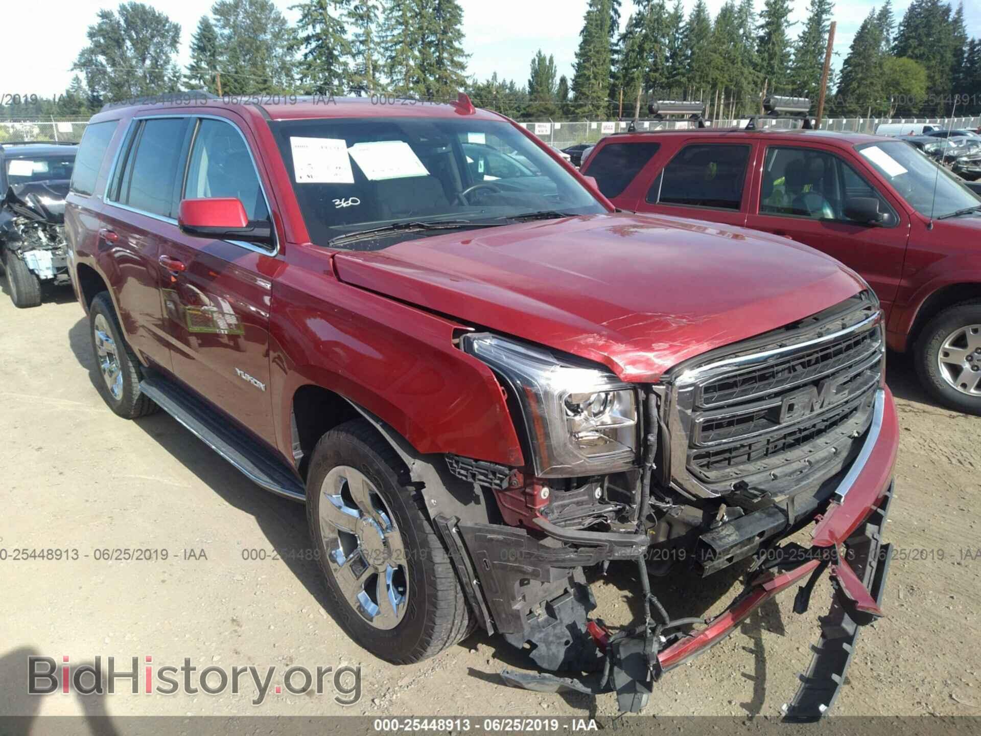 Photo 1GKS2BKC6FR509492 - GMC YUKON 2015