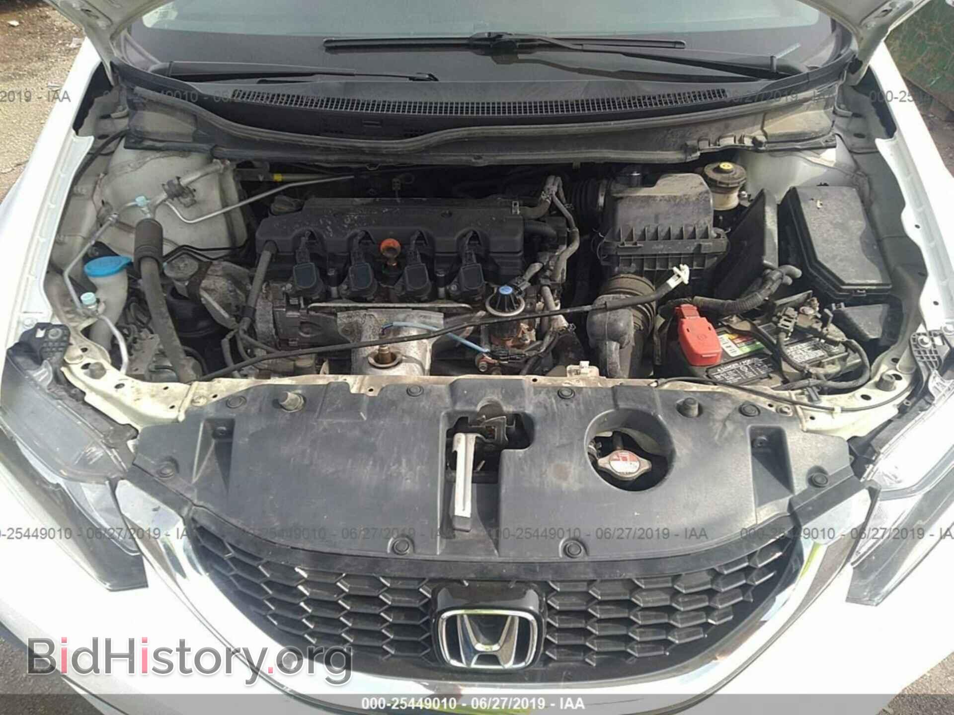 2013 HONDA CIVIC - VIN: 2HGFB2F88DH544035 - Photo 10