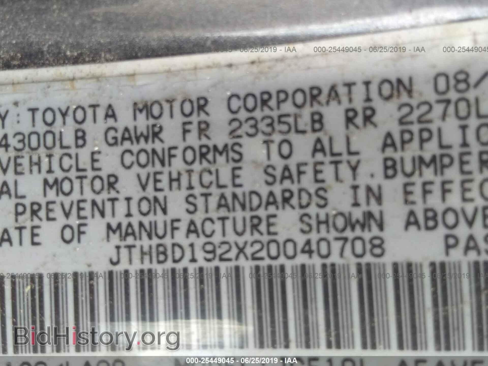 2002 LEXUS IS - VIN: JTHBD192X20040708 - Photo 9