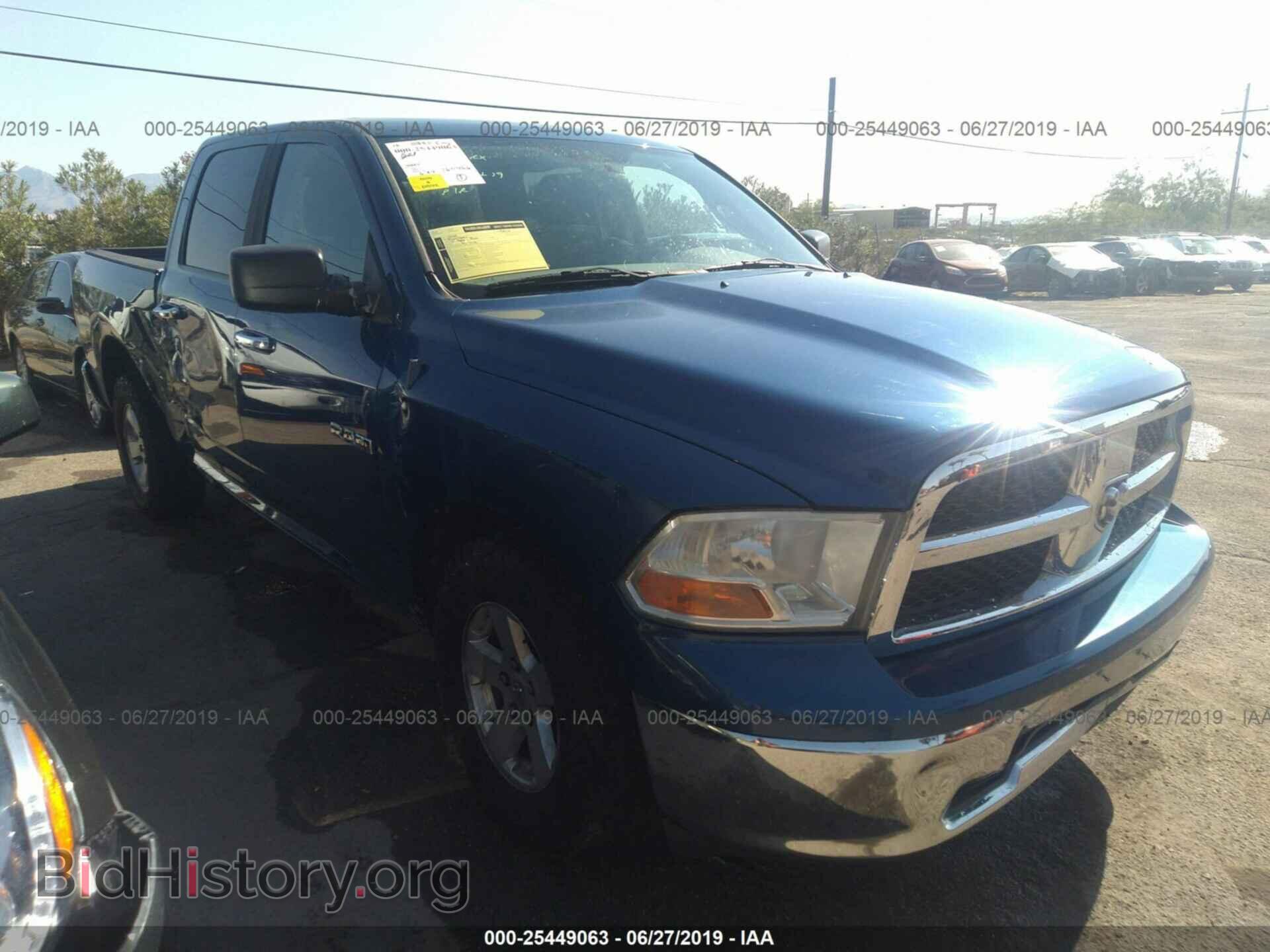 Photo 1D7RB1CP9AS155934 - DODGE RAM 1500 2010