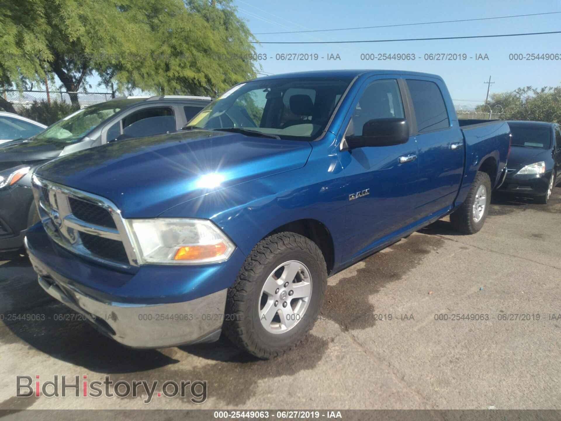 2010 DODGE RAM 1500 - VIN: 1D7RB1CP9AS155934 - Фото 2