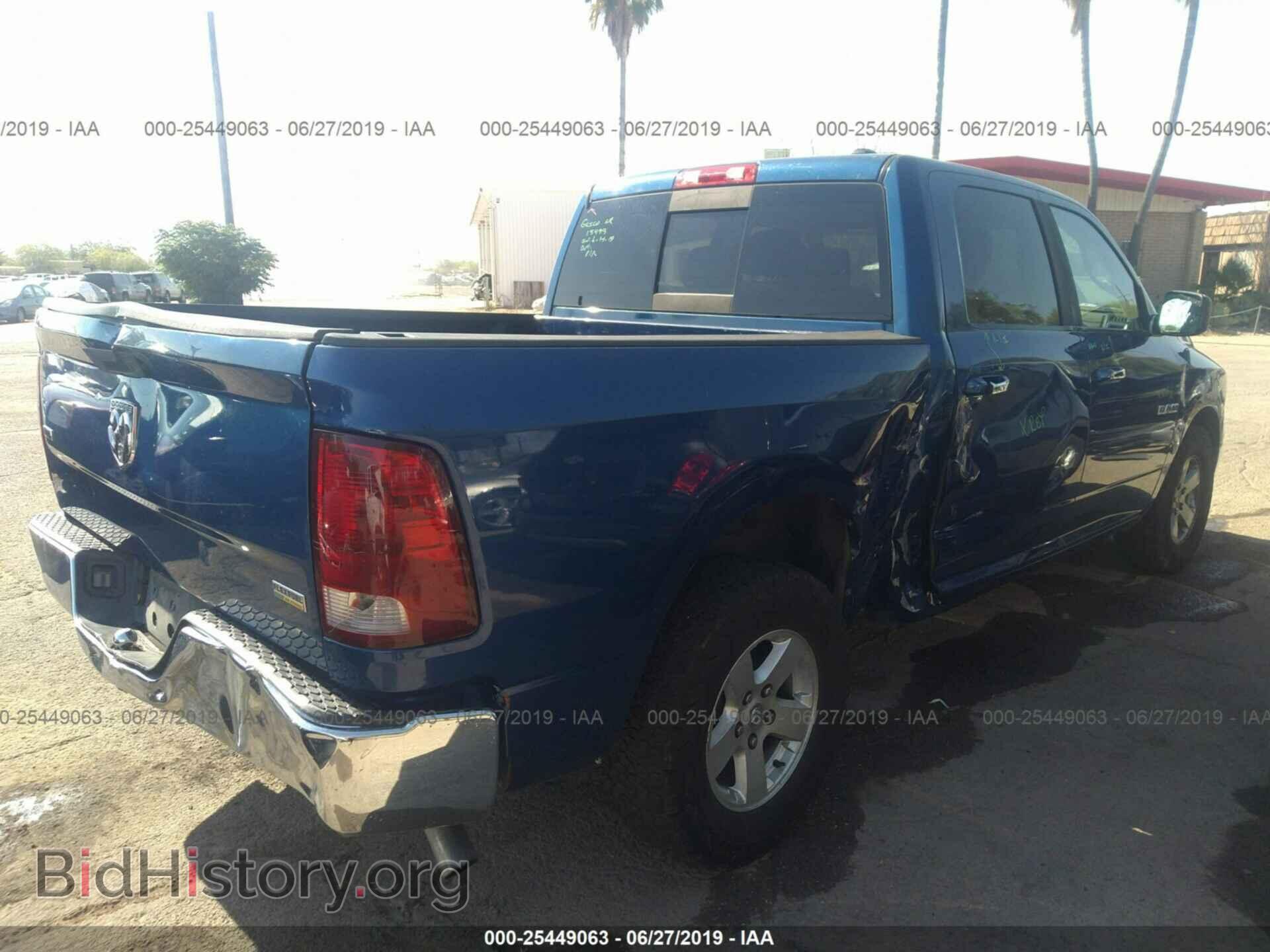 2010 DODGE RAM 1500 - VIN: 1D7RB1CP9AS155934 - Фото 4