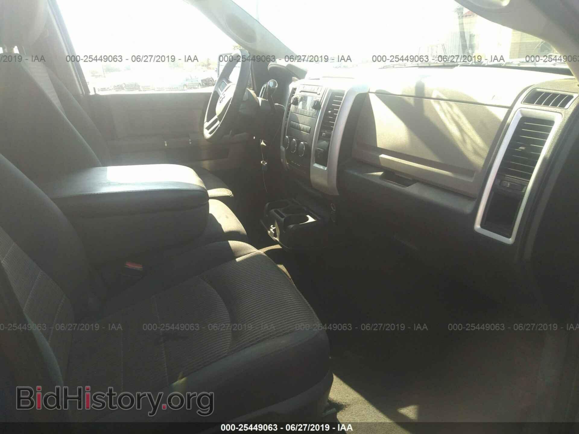 2010 DODGE RAM 1500 - VIN: 1D7RB1CP9AS155934 - Фото 5