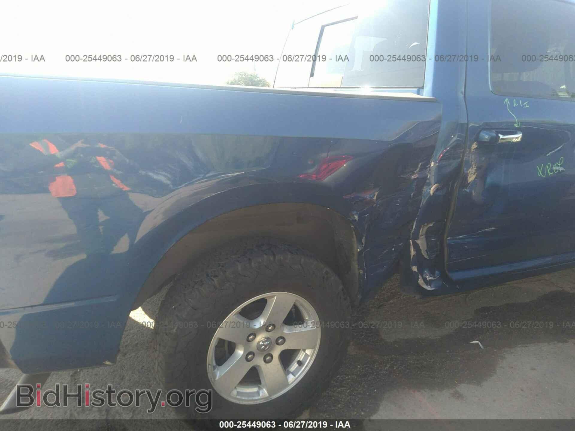 2010 DODGE RAM 1500 - VIN: 1D7RB1CP9AS155934 - Фото 6
