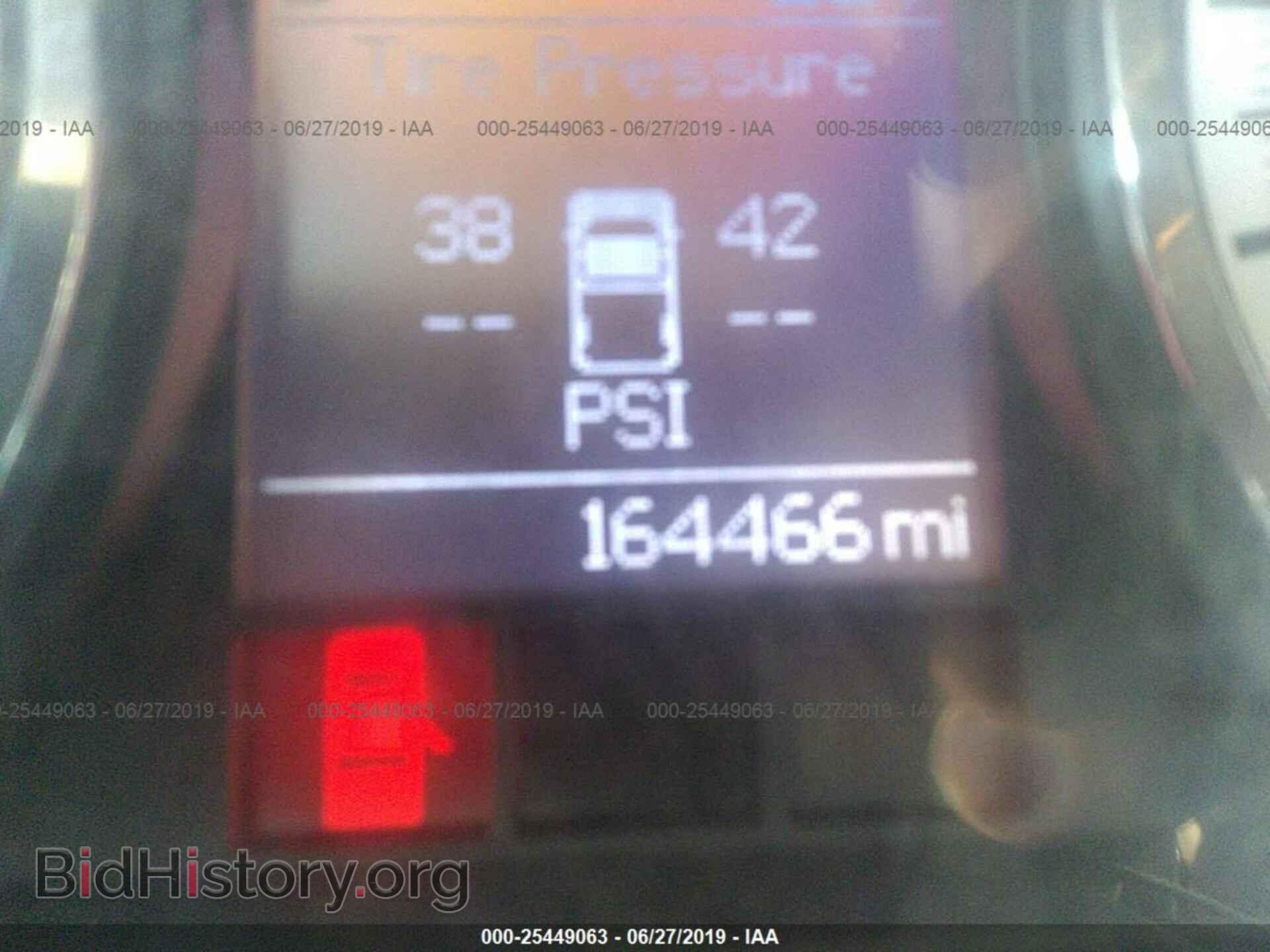 2010 DODGE RAM 1500 - VIN: 1D7RB1CP9AS155934 - Фото 7
