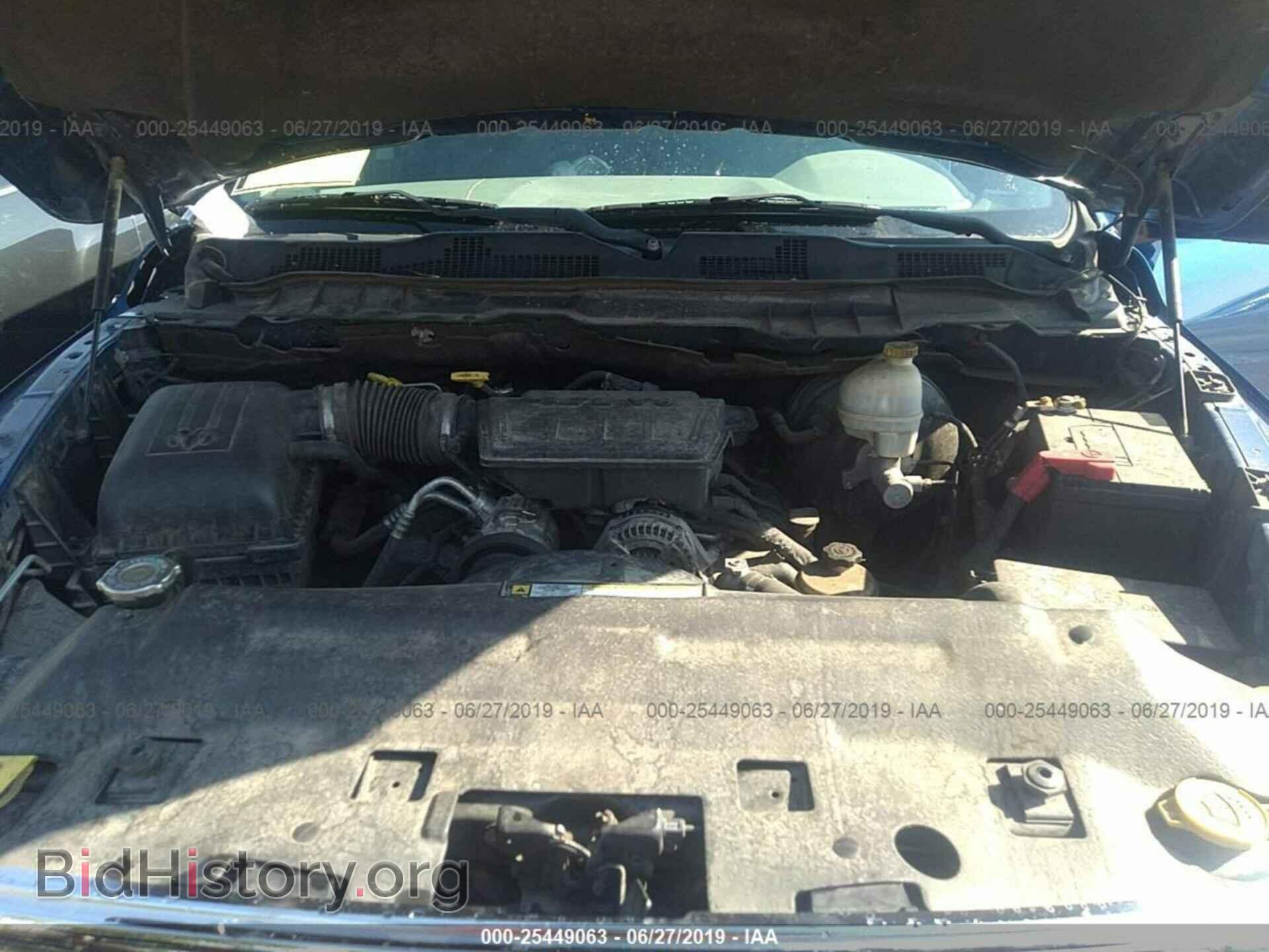 2010 DODGE RAM 1500 - VIN: 1D7RB1CP9AS155934 - Фото 10