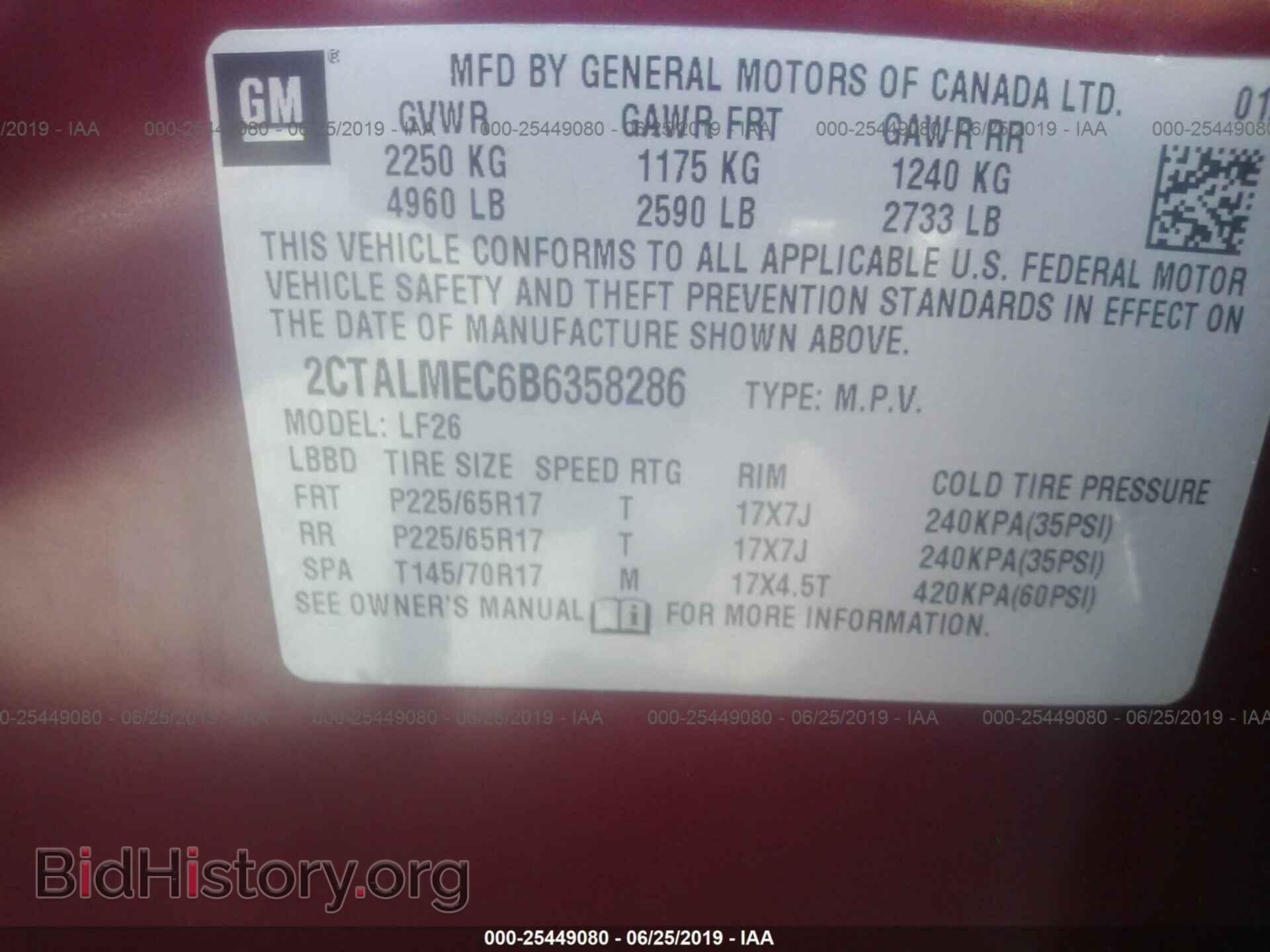 2011 GMC TERRAIN - VIN: 2CTALMEC6B6358286 - Photo 9