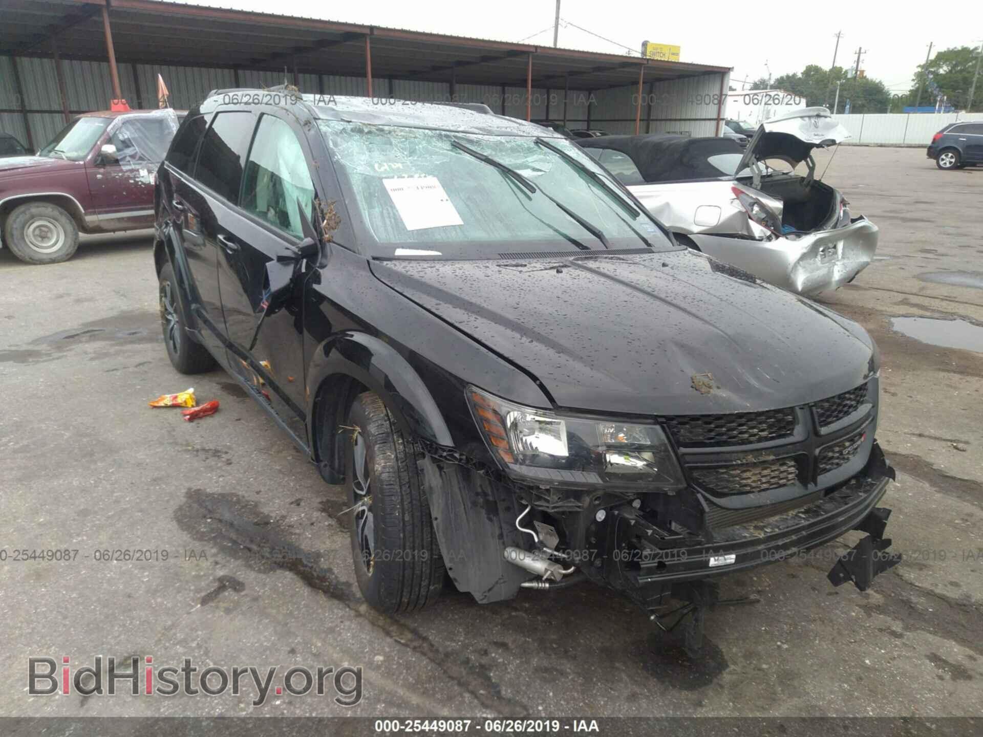 2018 DODGE JOURNEY - VIN: 3C4PDCAB4JT496736 - Фото 6