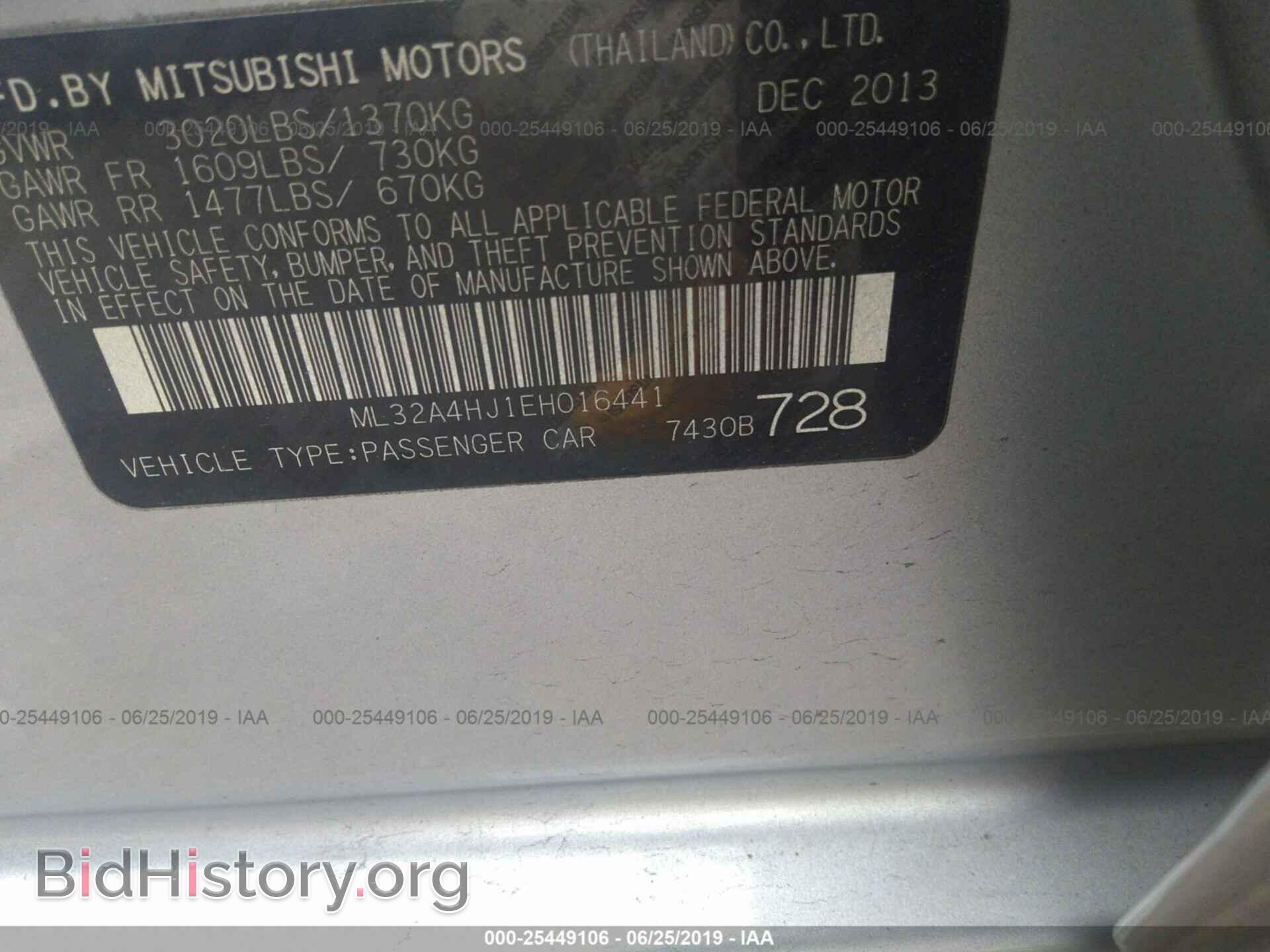 2014 MITSUBISHI MIRAGE - VIN: ML32A4HJ1EH016441 - Фото 9