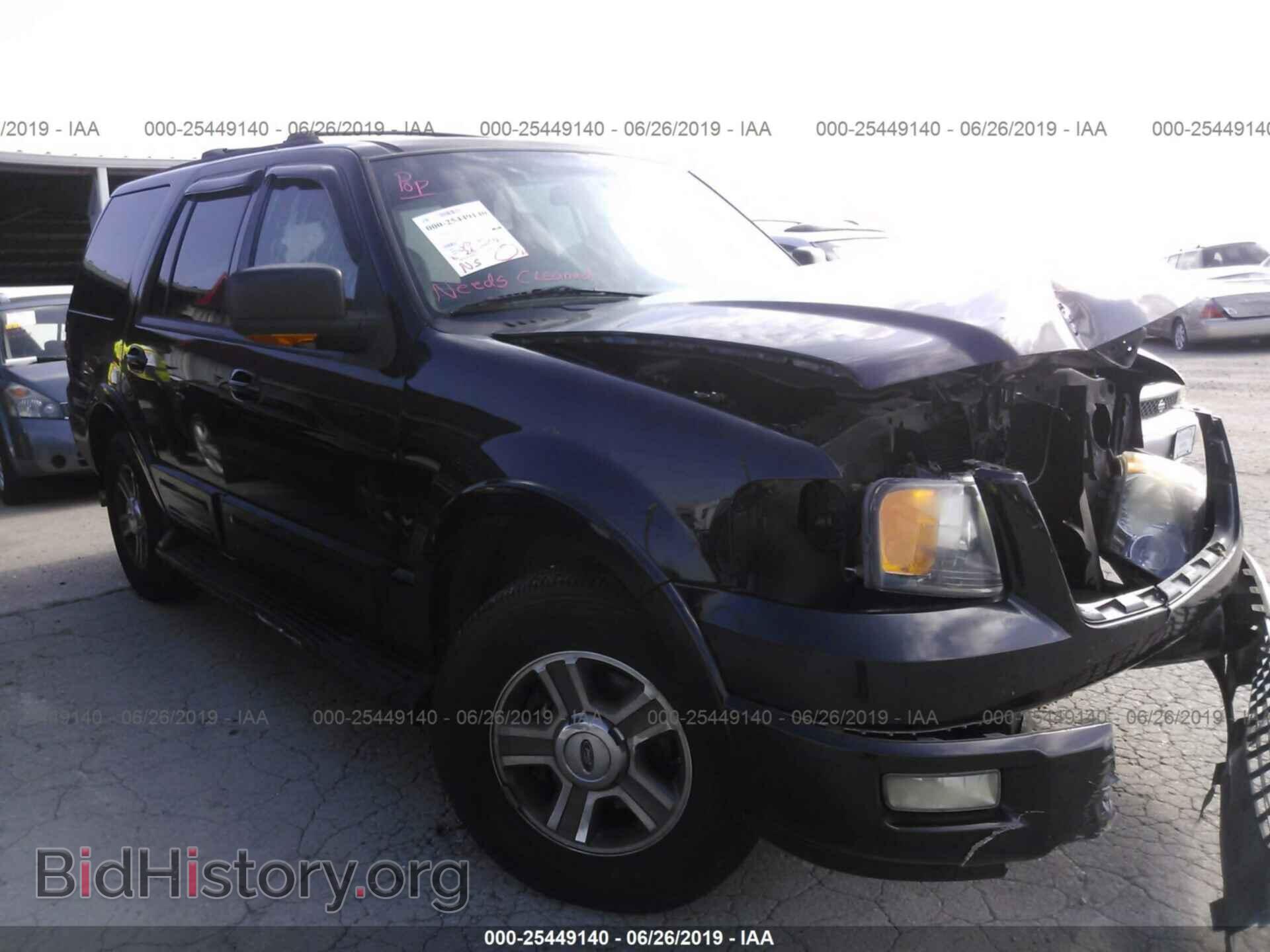 Фотография 1FMPU17LX4LB83609 - FORD EXPEDITION 2004