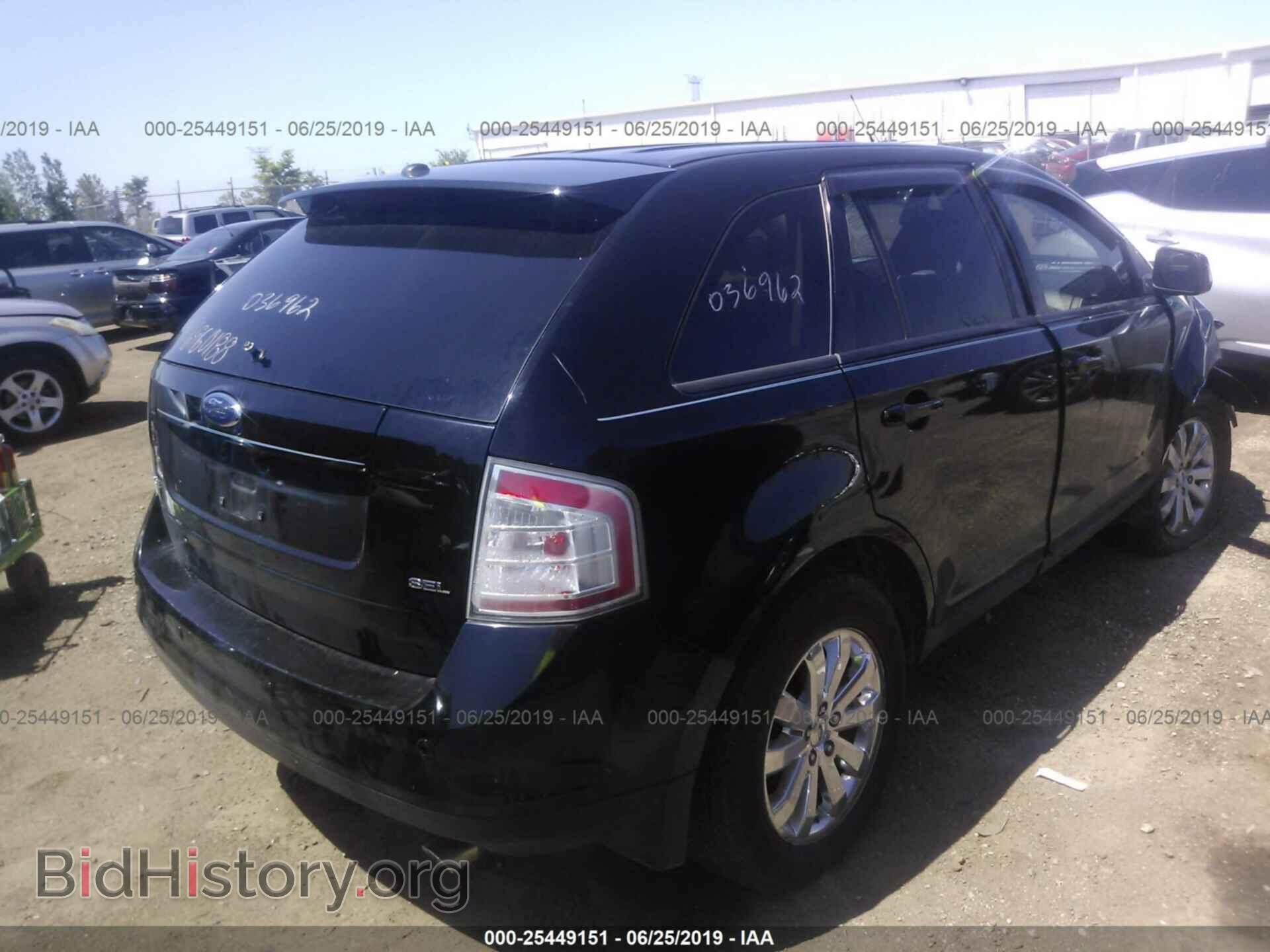 2007 FORD EDGE - VIN: 2FMDK39C57BB46621 - Photo 3