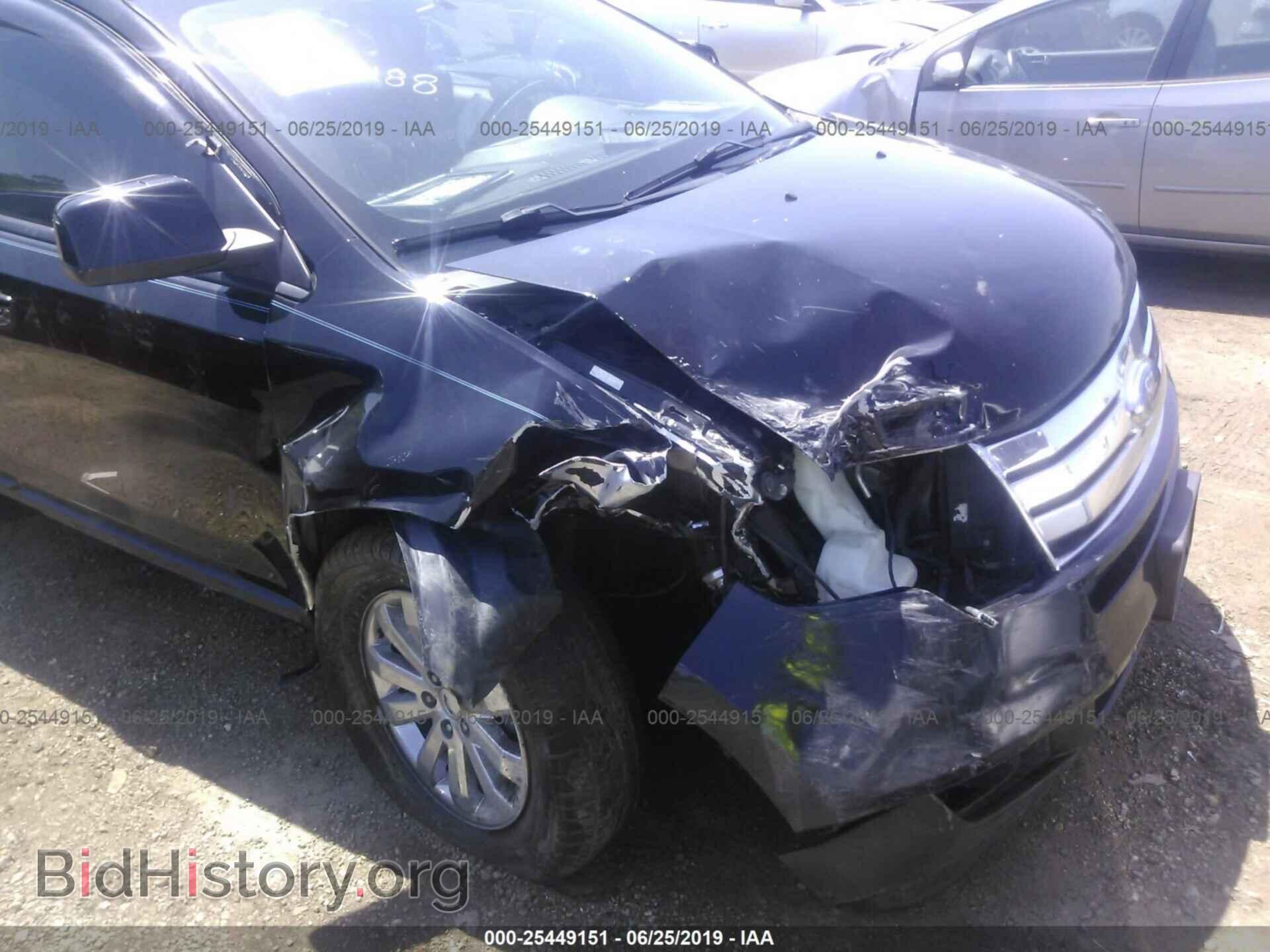 2007 FORD EDGE - VIN: 2FMDK39C57BB46621 - Photo 5