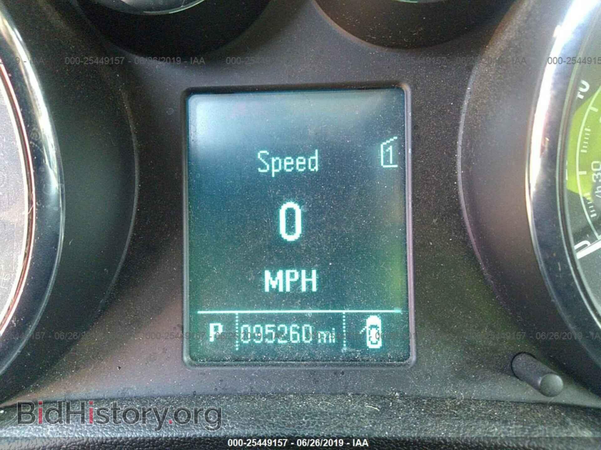 2013 BUICK VERANO - VIN: 1G4PP5SK8D4137543 - Photo 7