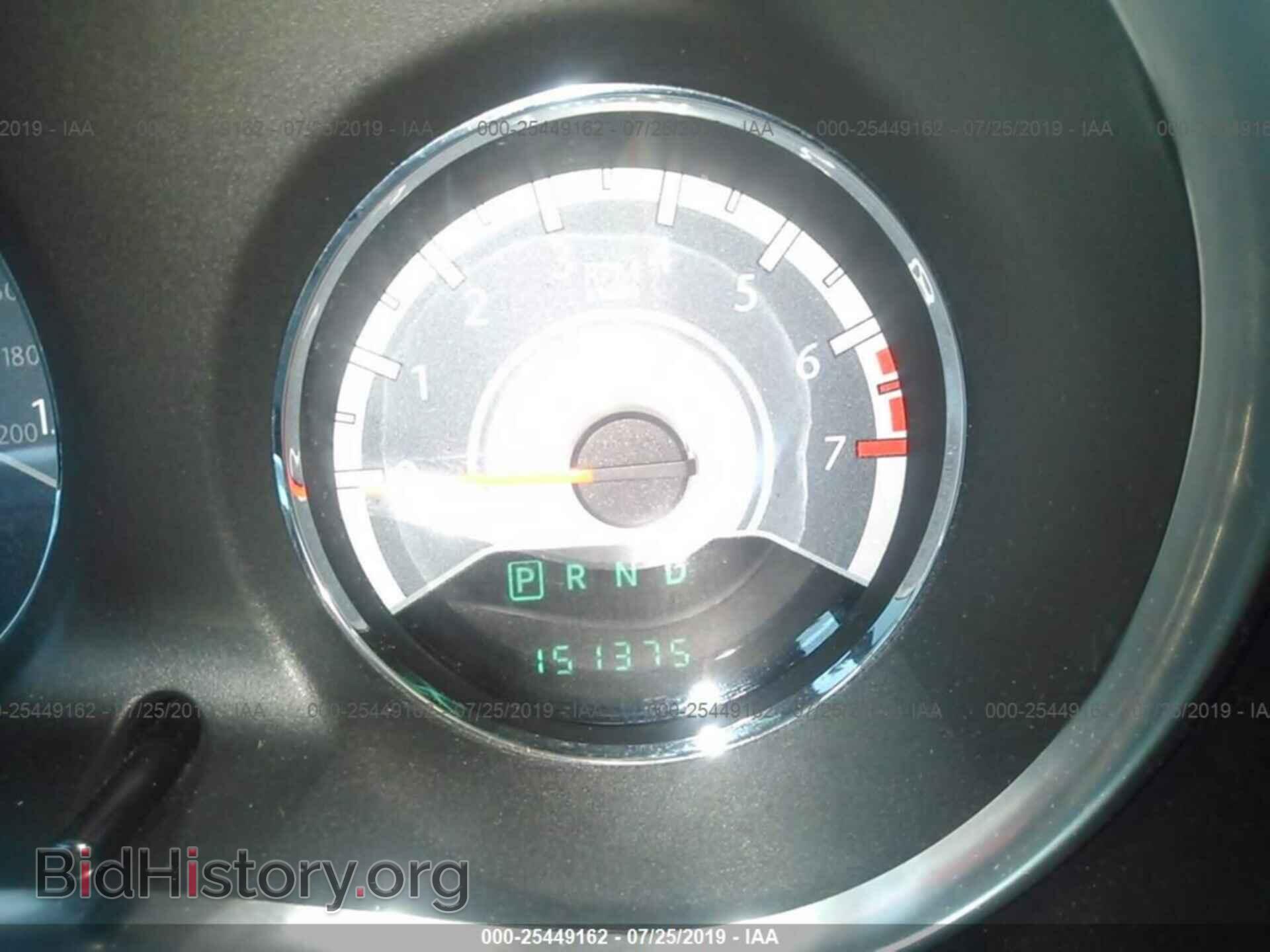 2012 CHRYSLER 200 - VIN: 1C3CCBAGXCN172172 - Photo 7