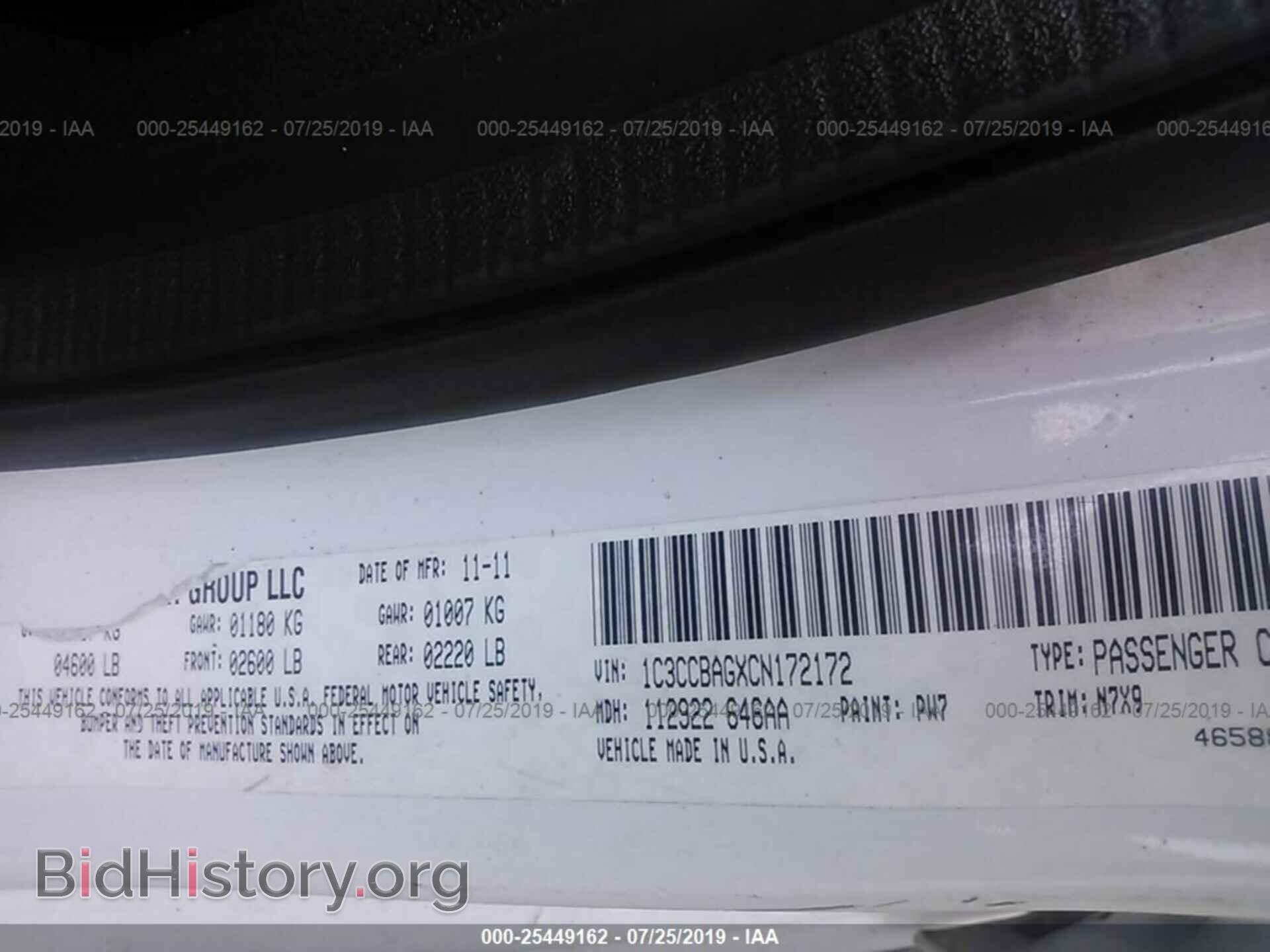 2012 CHRYSLER 200 - VIN: 1C3CCBAGXCN172172 - Photo 9