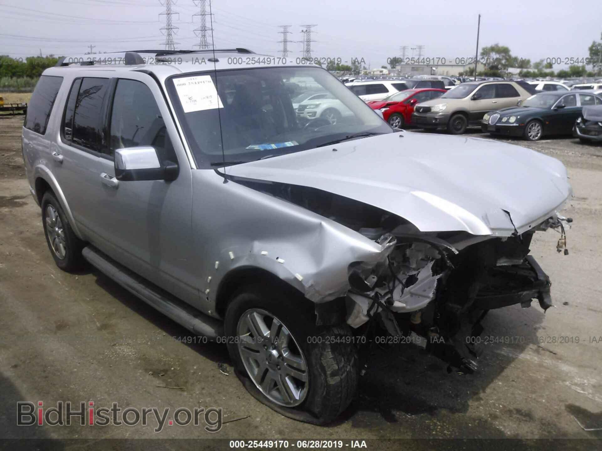 Photo 1FMEU7FE2AUA68828 - FORD EXPLORER 2010