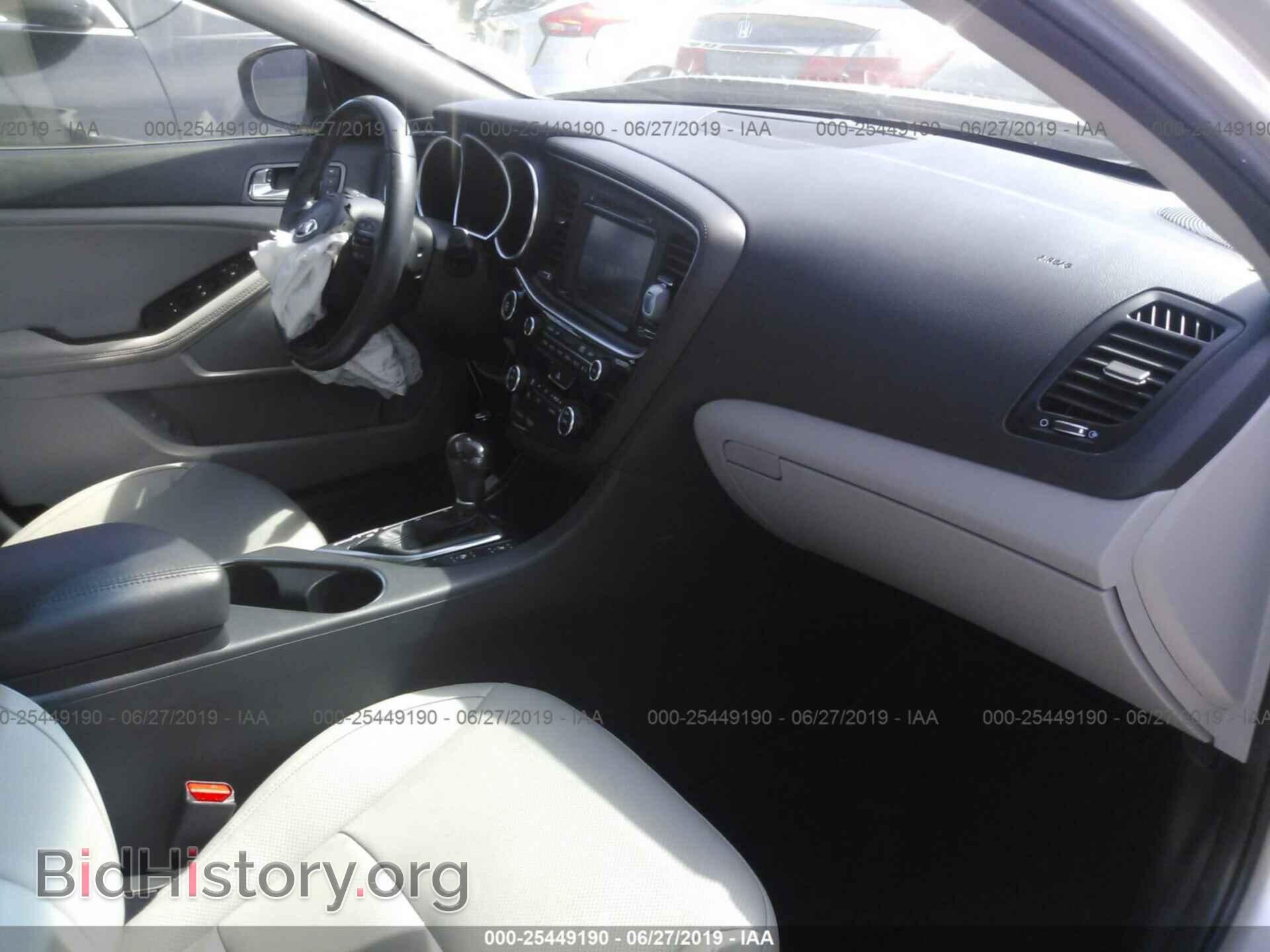 2014 KIA OPTIMA - VIN: 5XXGN4A70EG348261 - Photo 5