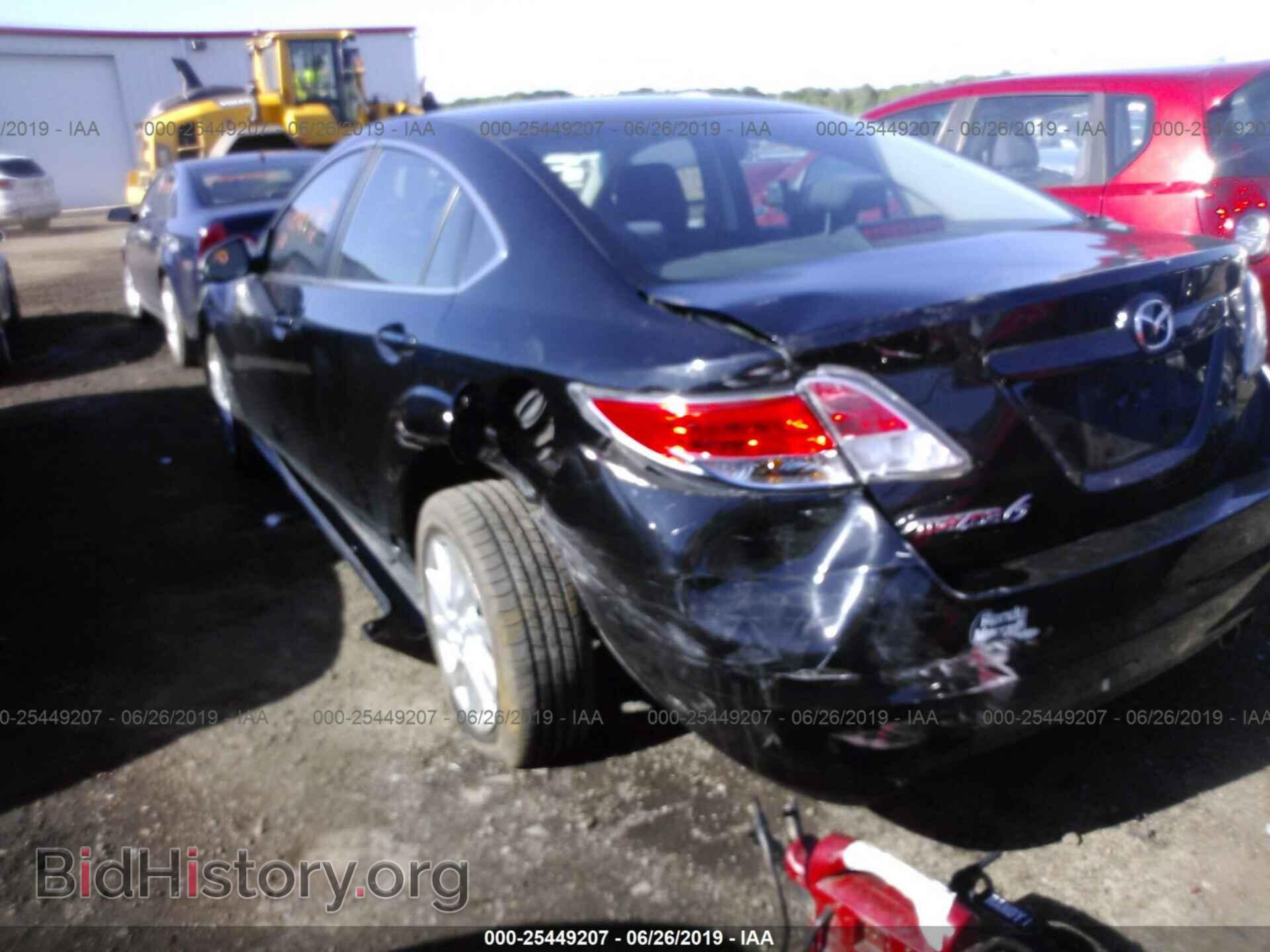 2012 MAZDA 6 - VIN: 1YVHZ8DH4C5M38982 - Photo 3