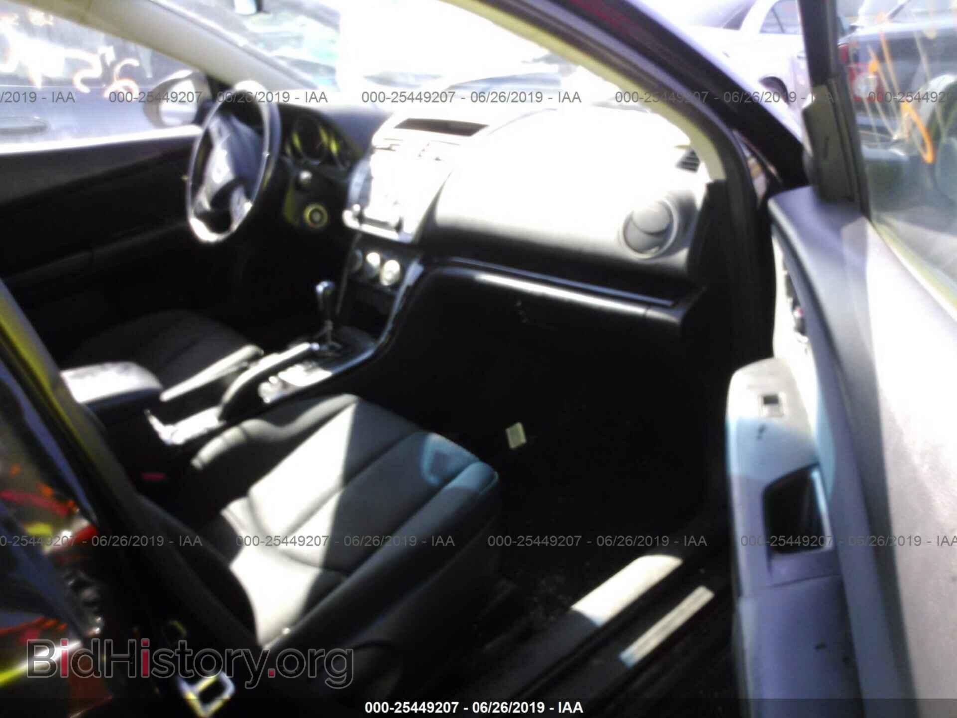 2012 MAZDA 6 - VIN: 1YVHZ8DH4C5M38982 - Photo 5