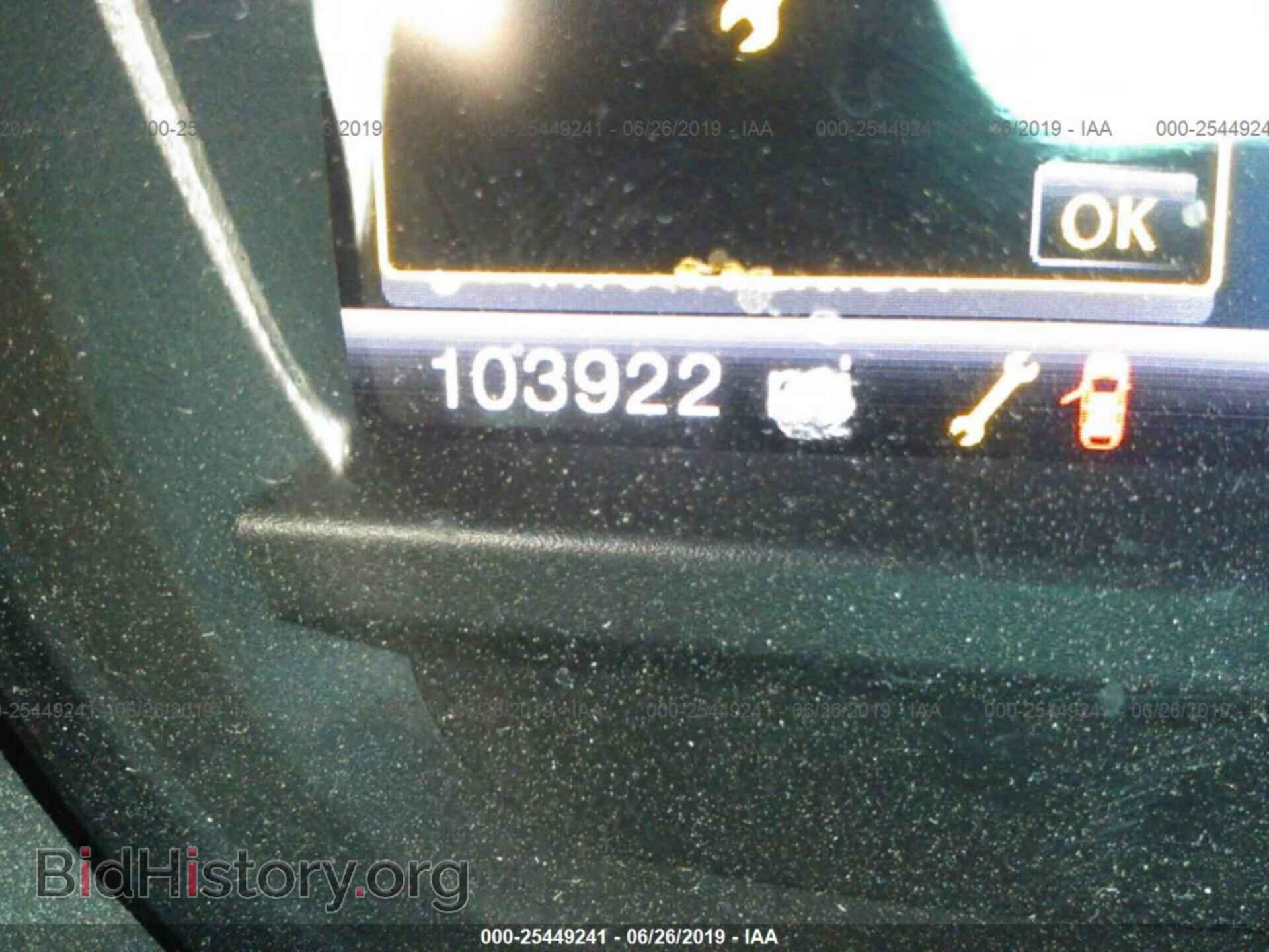2013 FORD EXPLORER - VIN: 1FM5K7D87DGC50062 - Фото 7