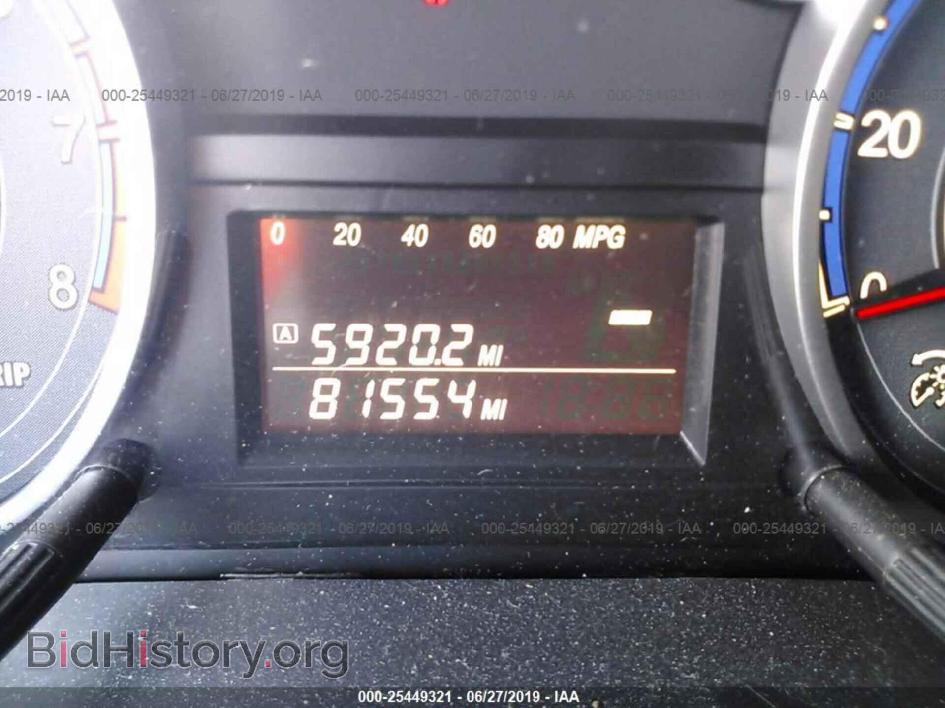 2011 SUZUKI SX4 - VIN: JS2YA5A58B6300799 - Photo 7