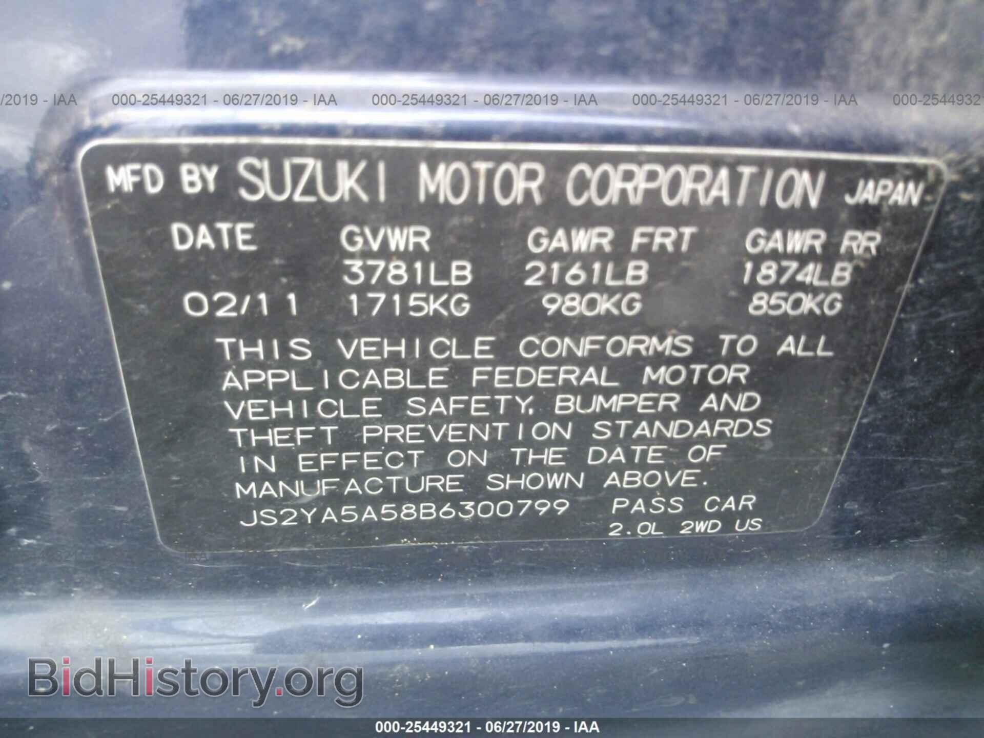 2011 SUZUKI SX4 - VIN: JS2YA5A58B6300799 - Photo 9