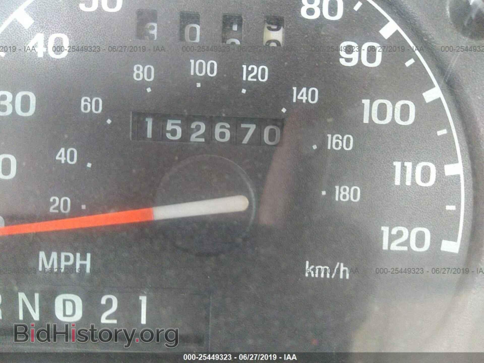 2003 MAZDA B2300 - VIN: 4F4YR12D23TM21887 - Фото 7
