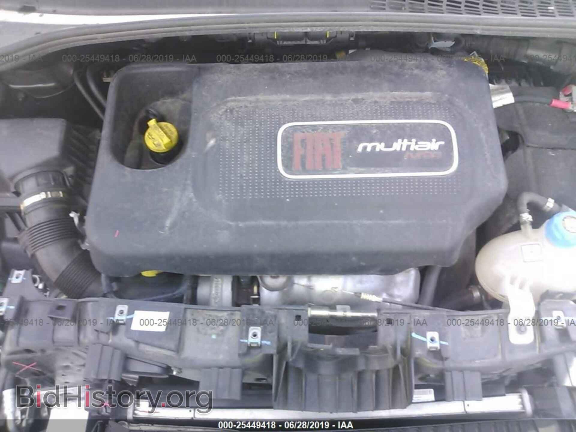 2014 FIAT 500L - VIN: ZFBCFADH7EZ009849 - Фото 10