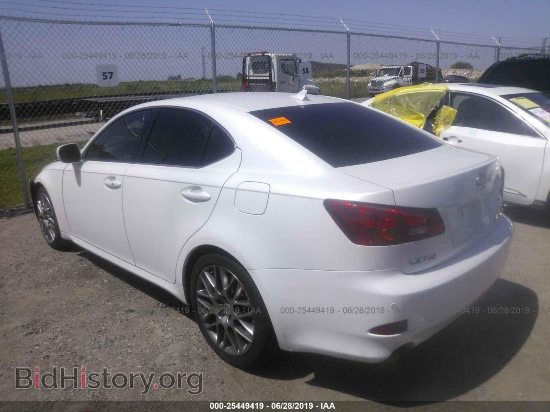 2007 LEXUS IS - VIN: JTHBE262975016059 - Photo 3