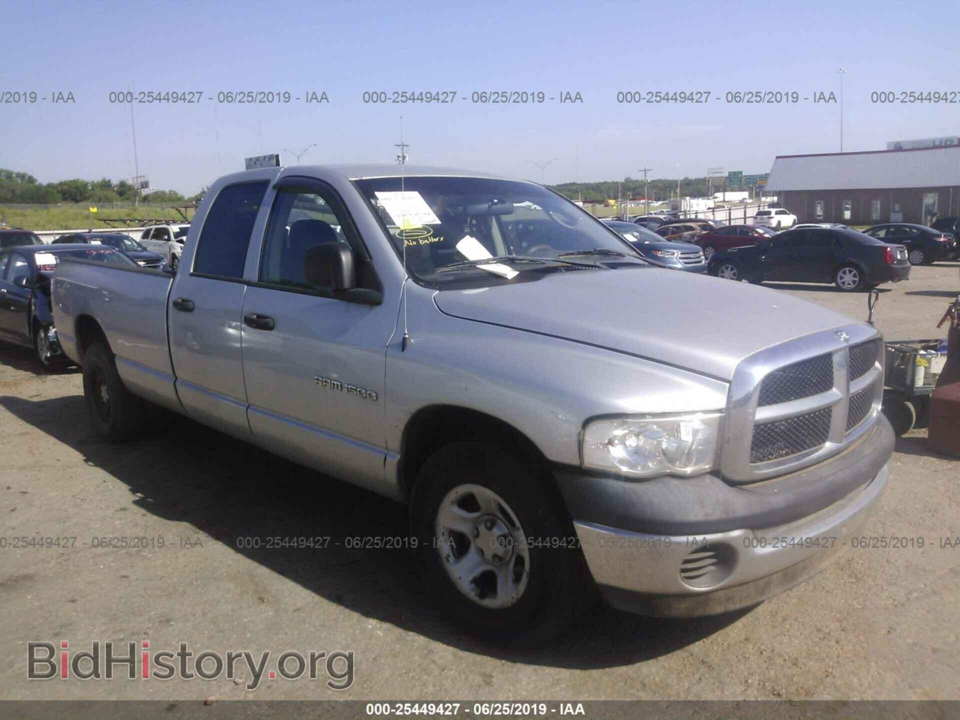 Фотография 1D7HA18NX3J682363 - DODGE RAM 1500 2003