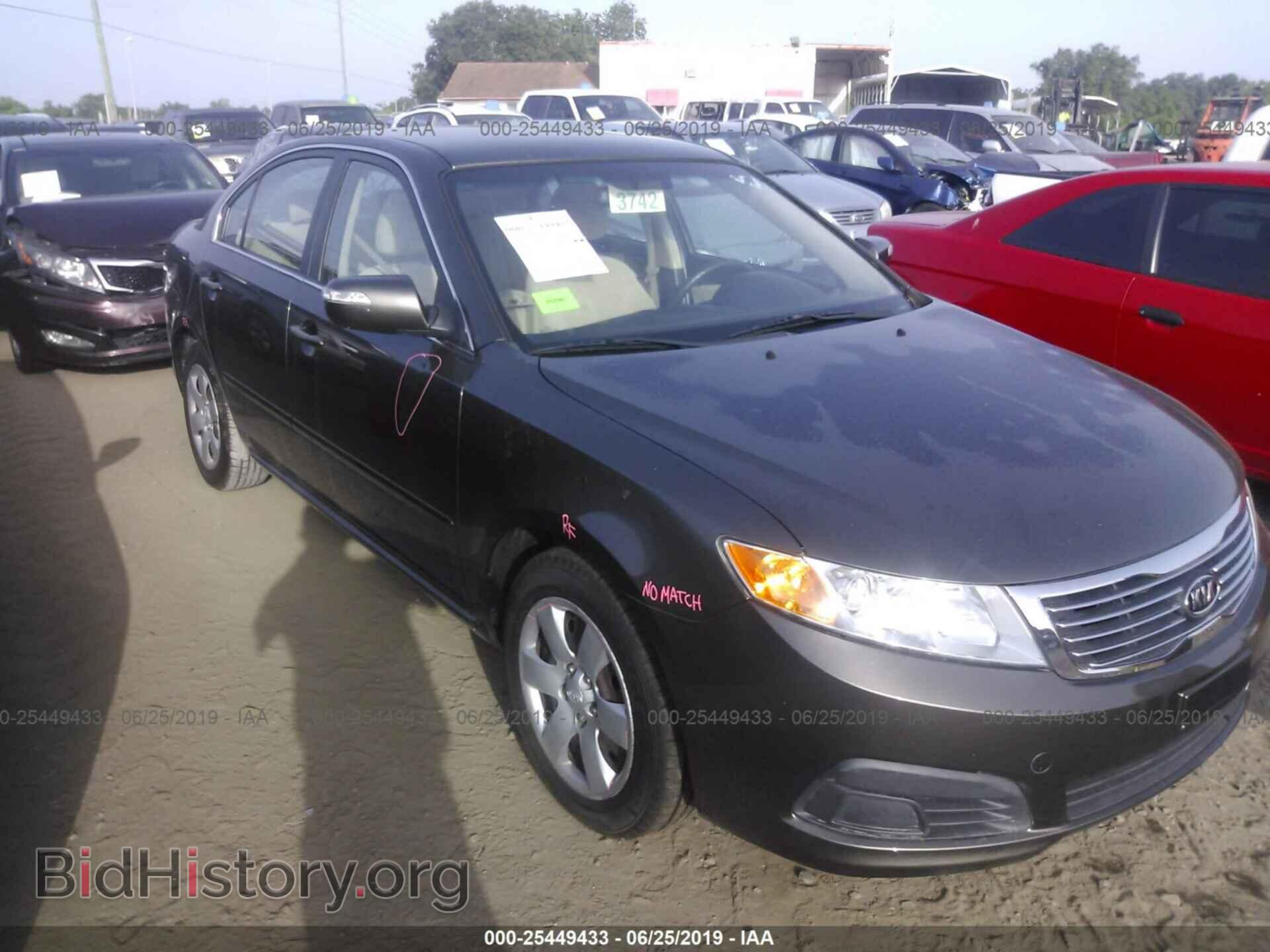 Фотография KNAGG4A89A5436692 - KIA OPTIMA 2010