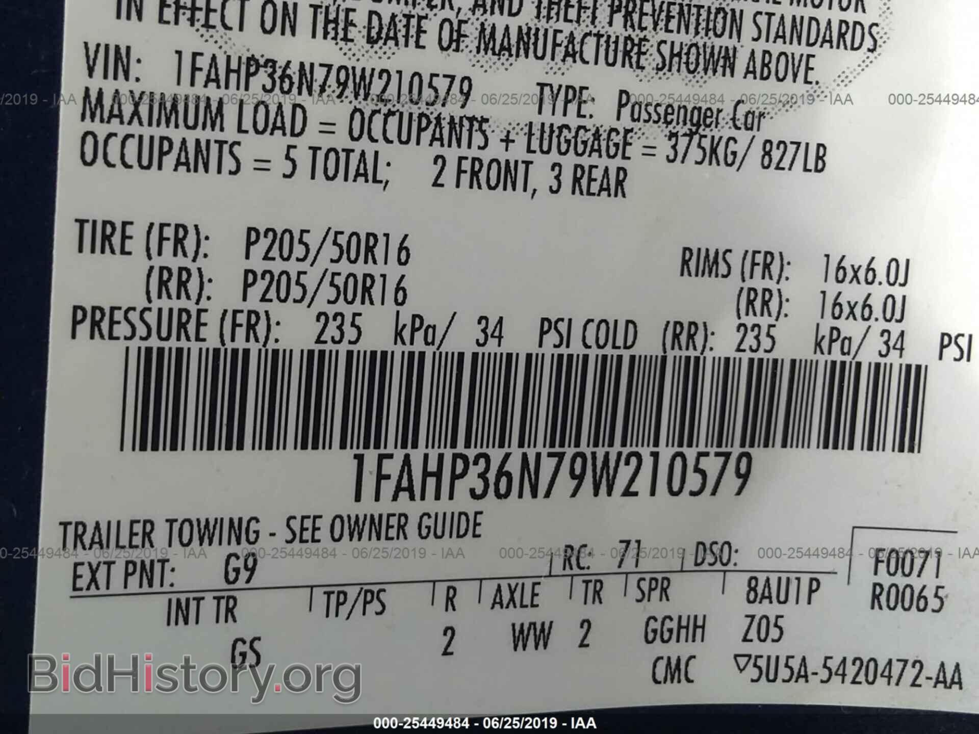 2009 FORD FOCUS - VIN: 1FAHP36N79W210579 - Фото 9