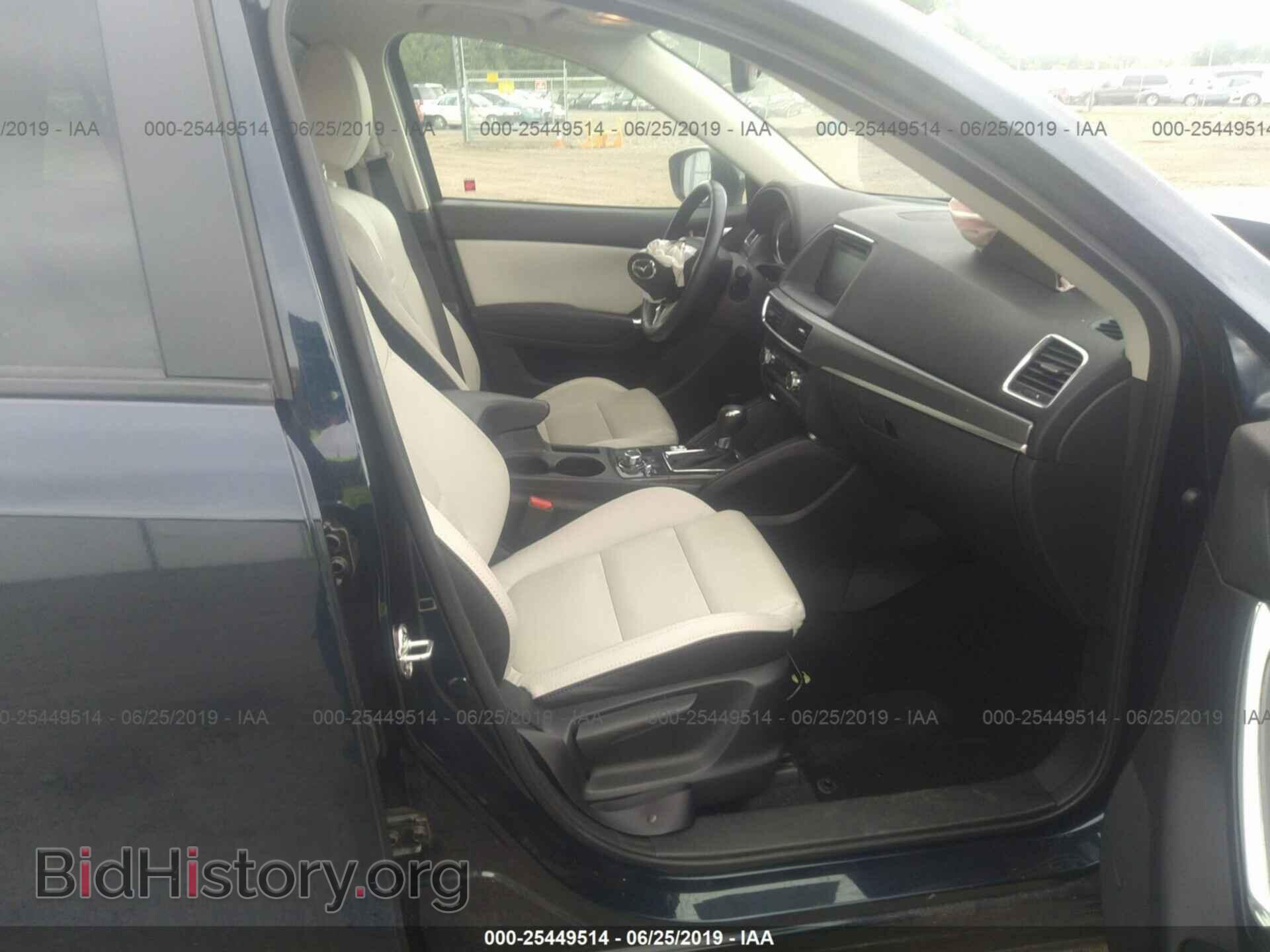 2016 MAZDA CX-5 - VIN: JM3KE4DY8G0772703 - Фото 5