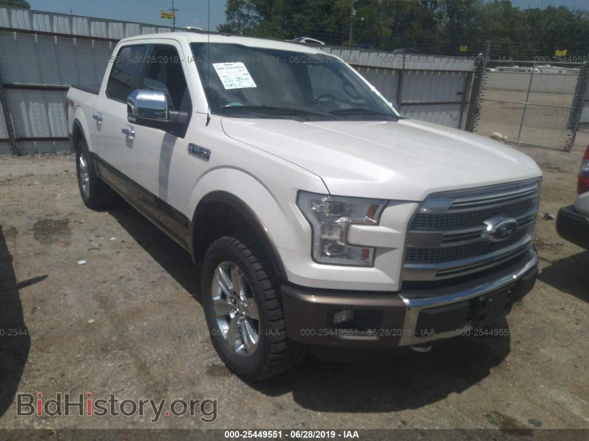Photo 1FTEW1EF5FFB56841 - FORD F150 2015