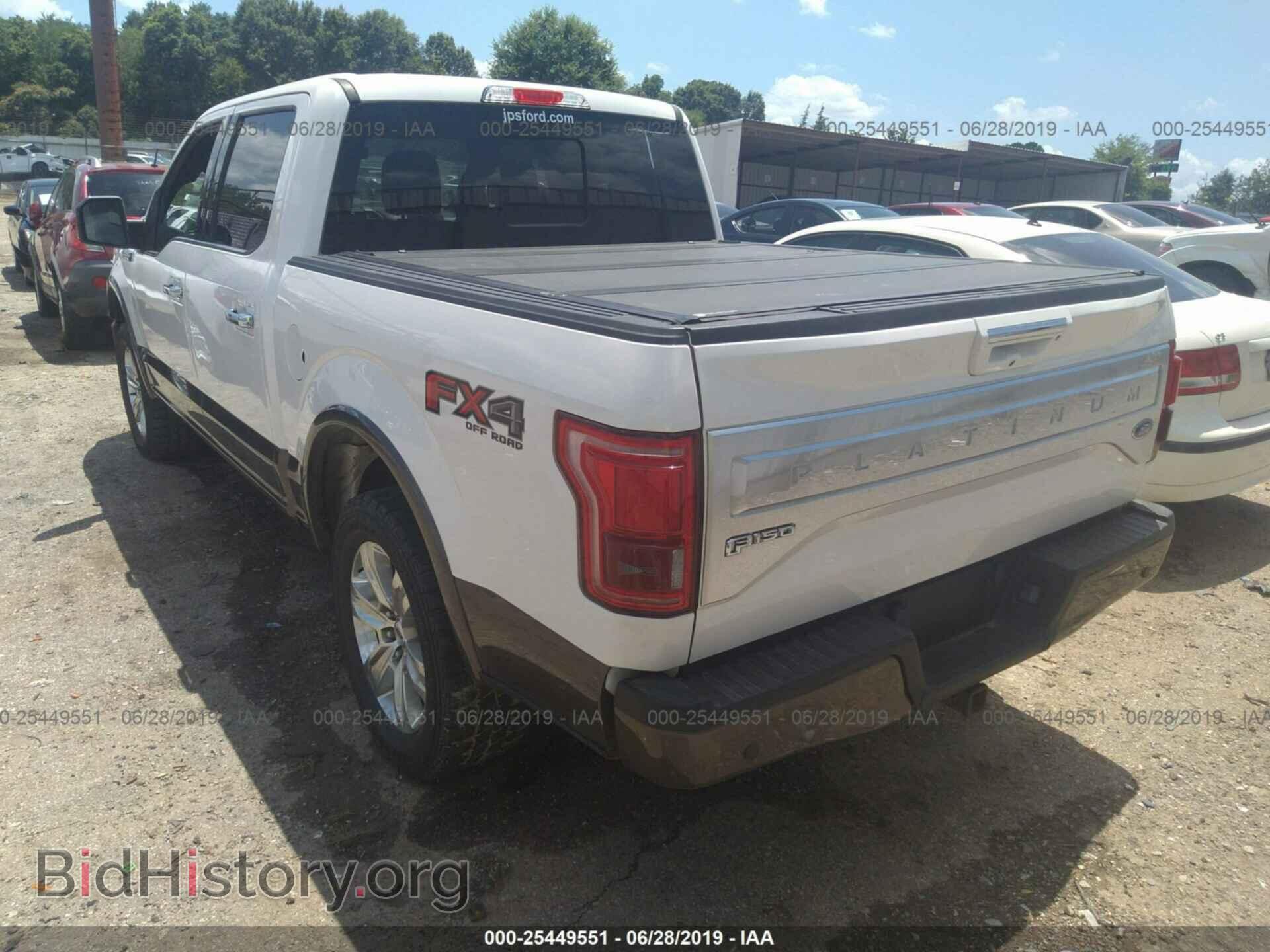 2015 FORD F150 - VIN: 1FTEW1EF5FFB56841 - Photo 3