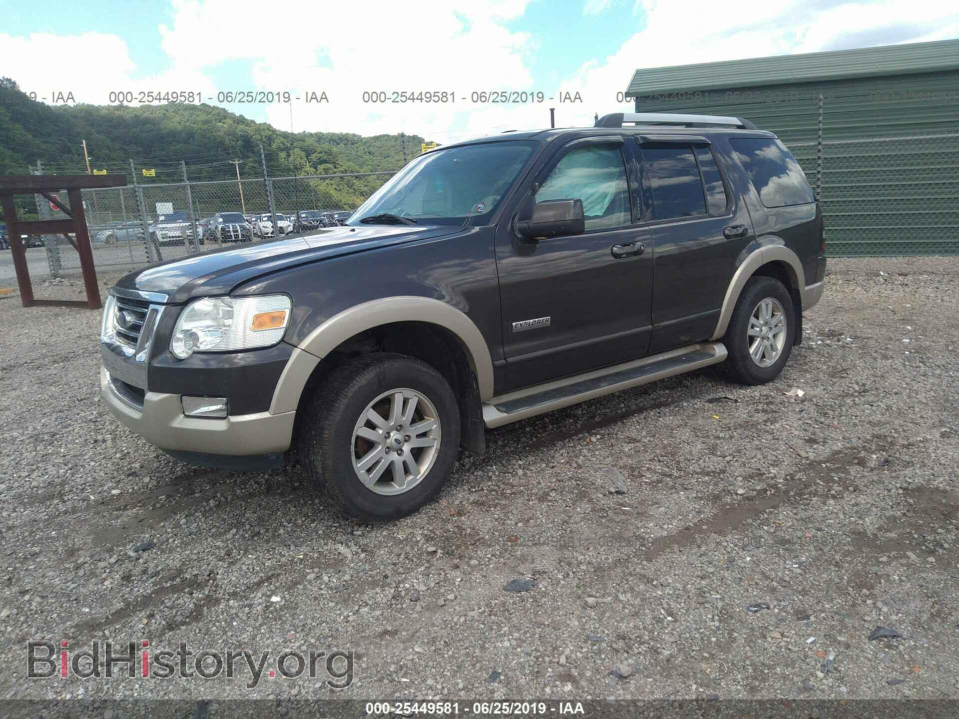 2007 FORD EXPLORER - VIN: 1FMEU74E47UA34577 - Photo 2