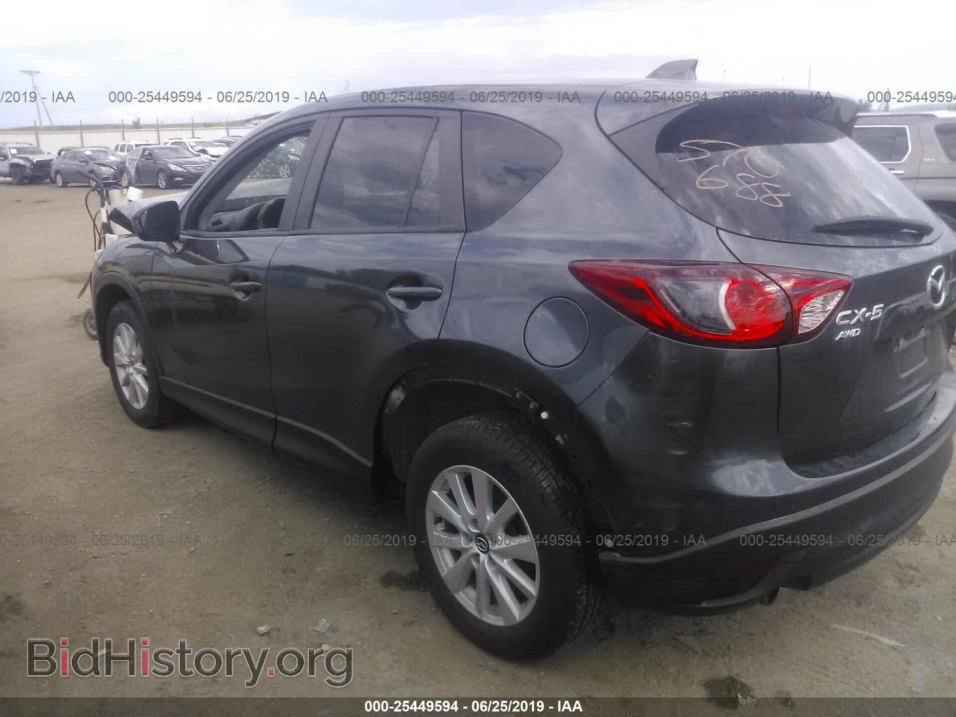 2014 MAZDA CX-5 - VIN: JM3KE4CYXE0326048 - Photo 3