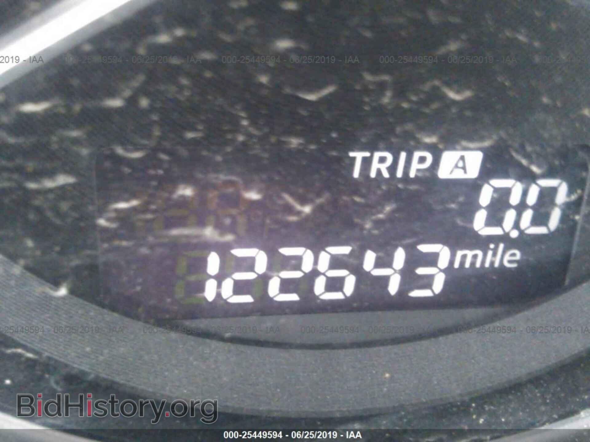 2014 MAZDA CX-5 - VIN: JM3KE4CYXE0326048 - Photo 7