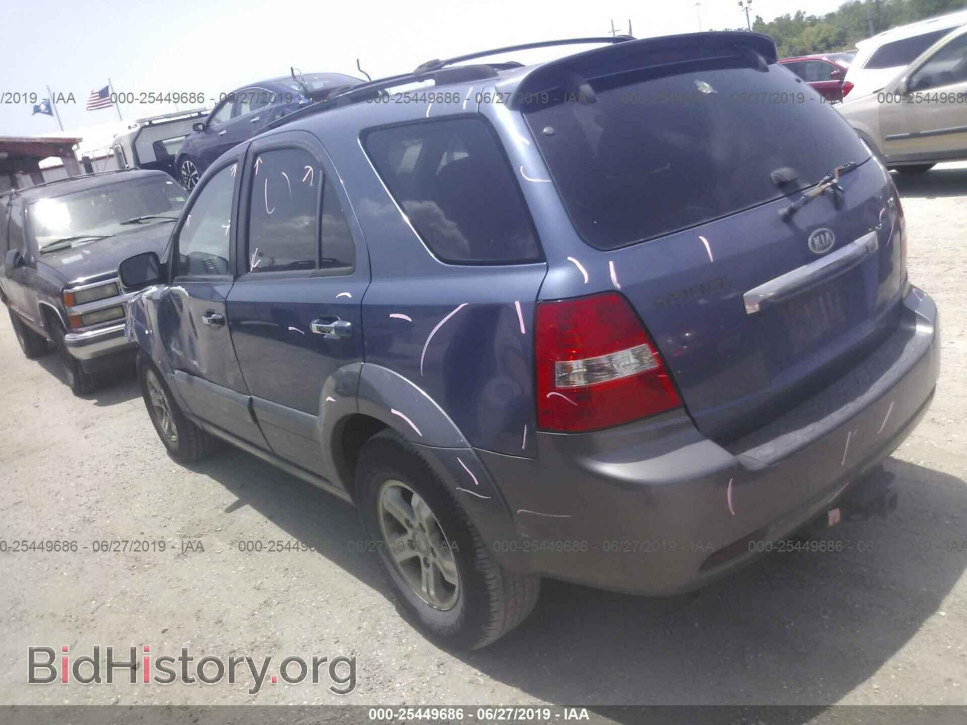 2007 KIA SORENTO - VIN: KNDJD736875668143 - Фото 3