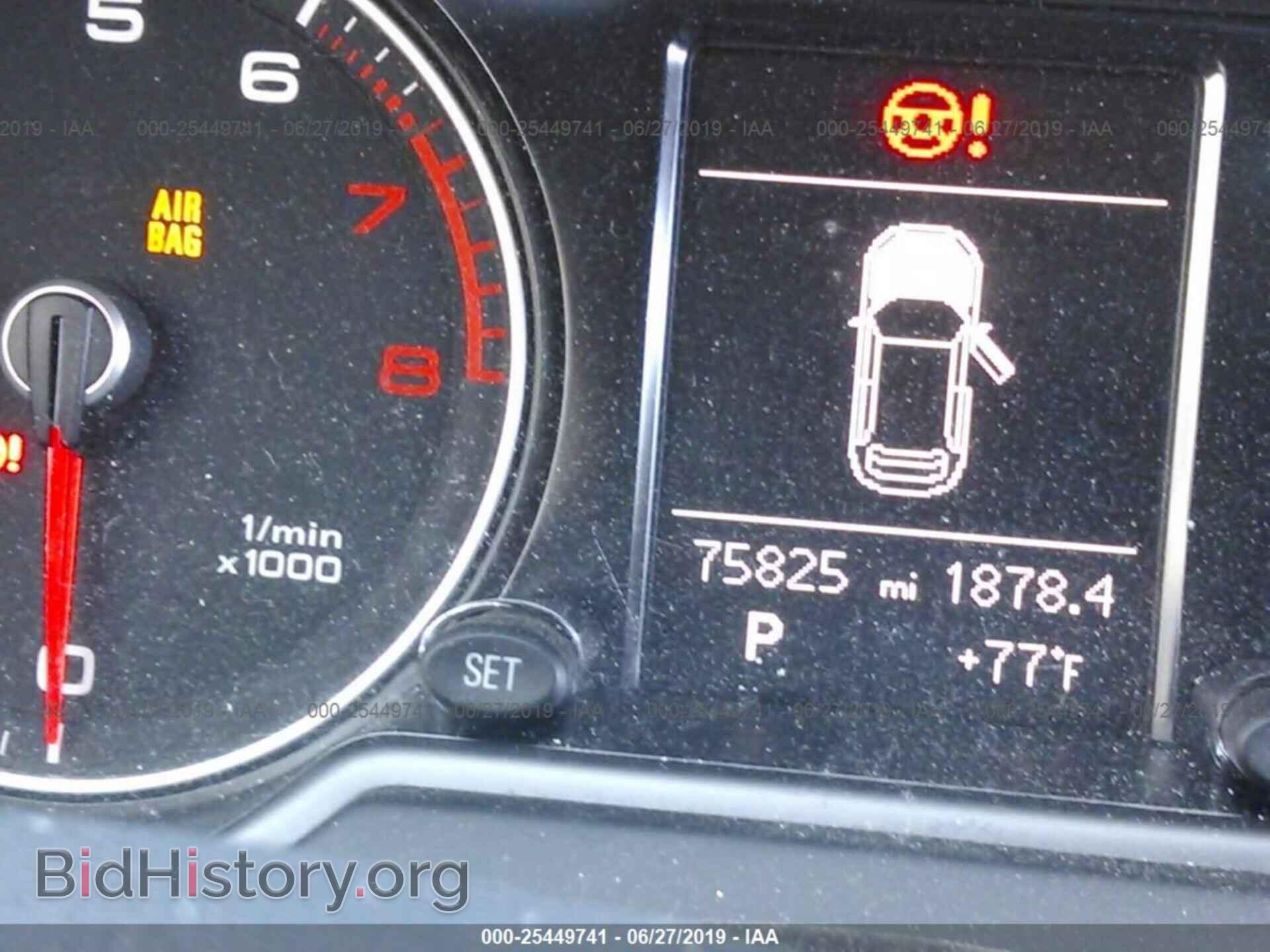 2014 AUDI Q5 - VIN: WA1CFAFP8EA074820 - Photo 7