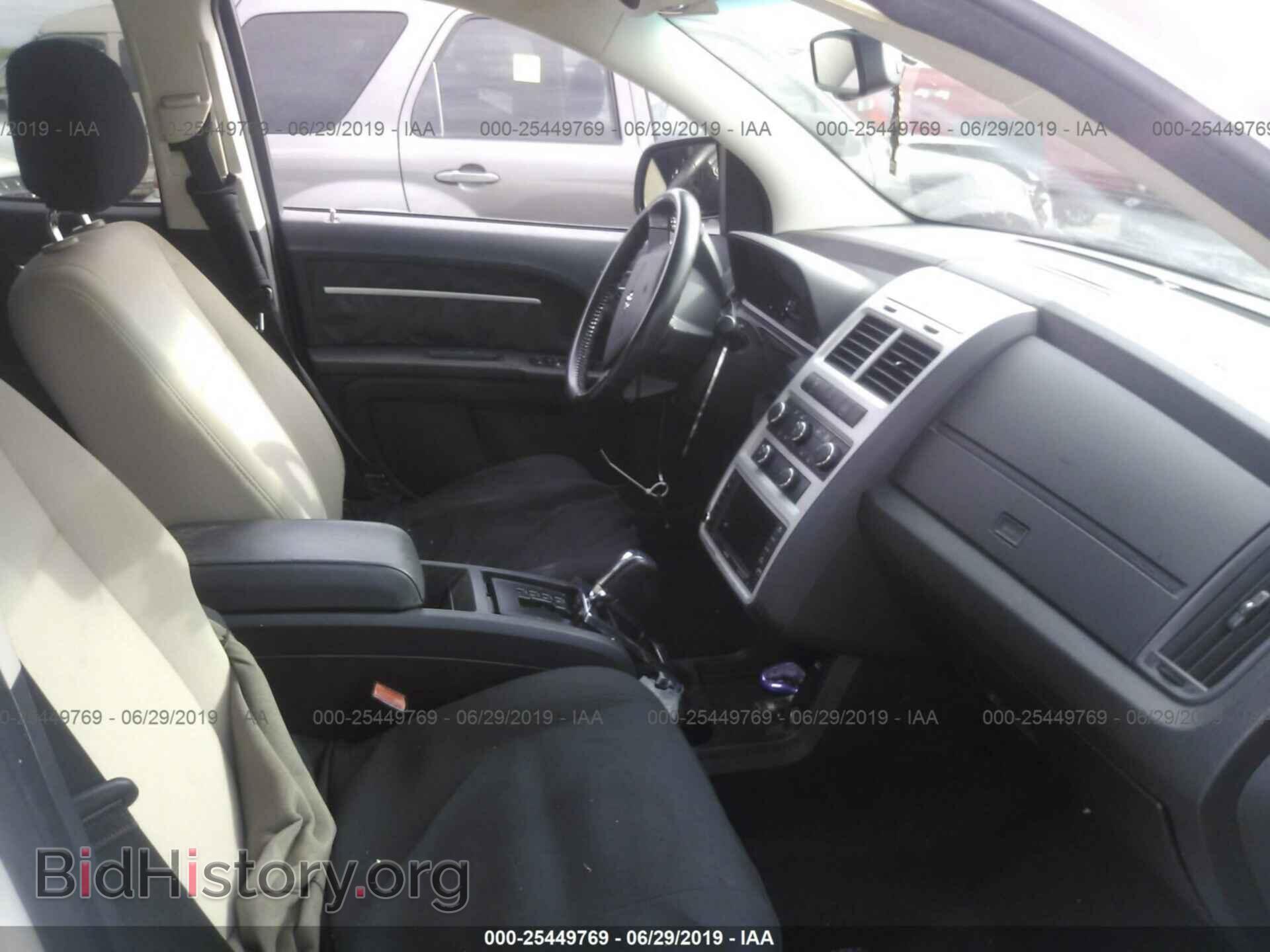 2010 DODGE JOURNEY - VIN: 3D4PG5FV9AT180337 - Фото 5