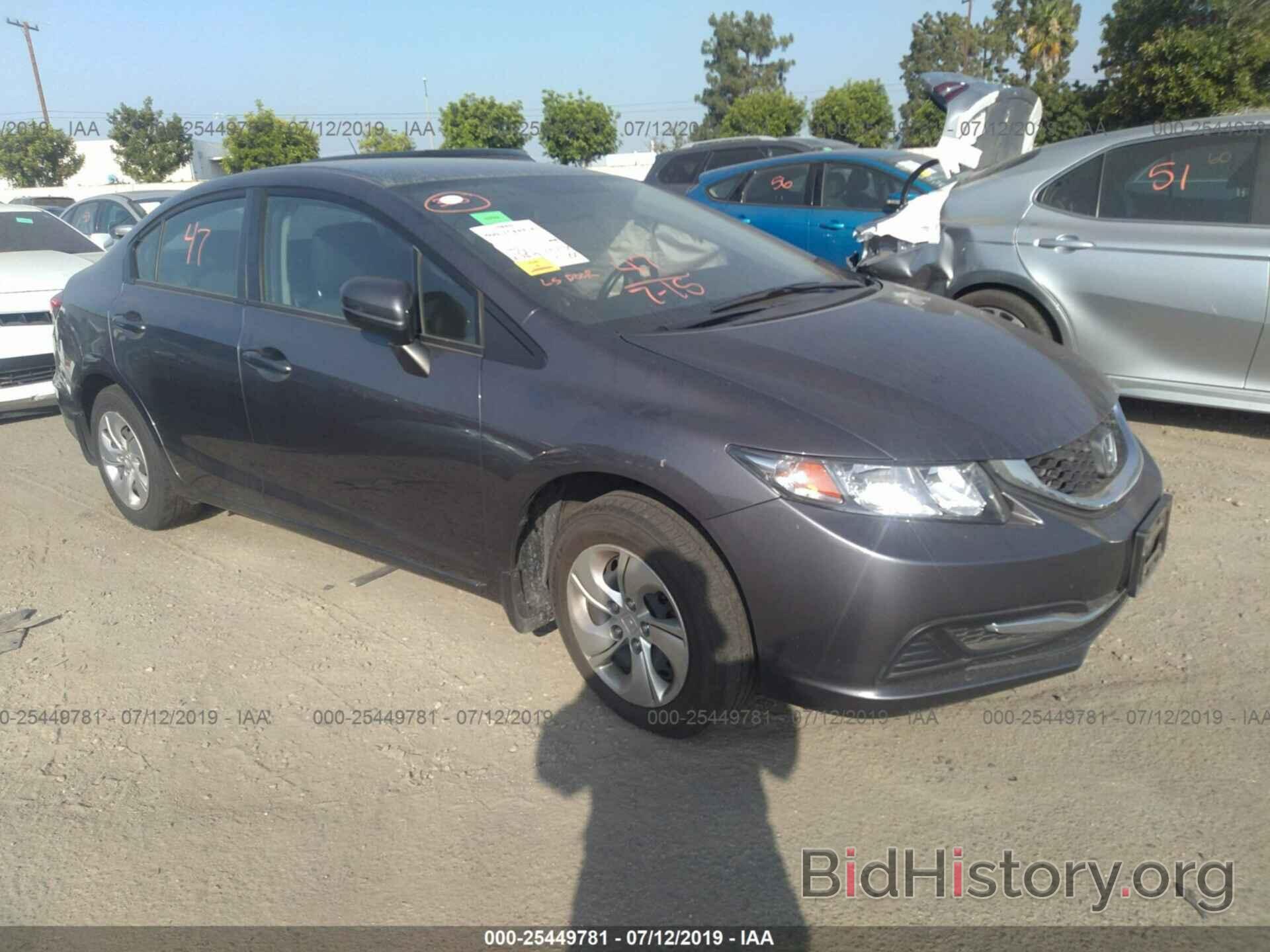 Photo 19XFB2F52FE707345 - HONDA CIVIC 2015