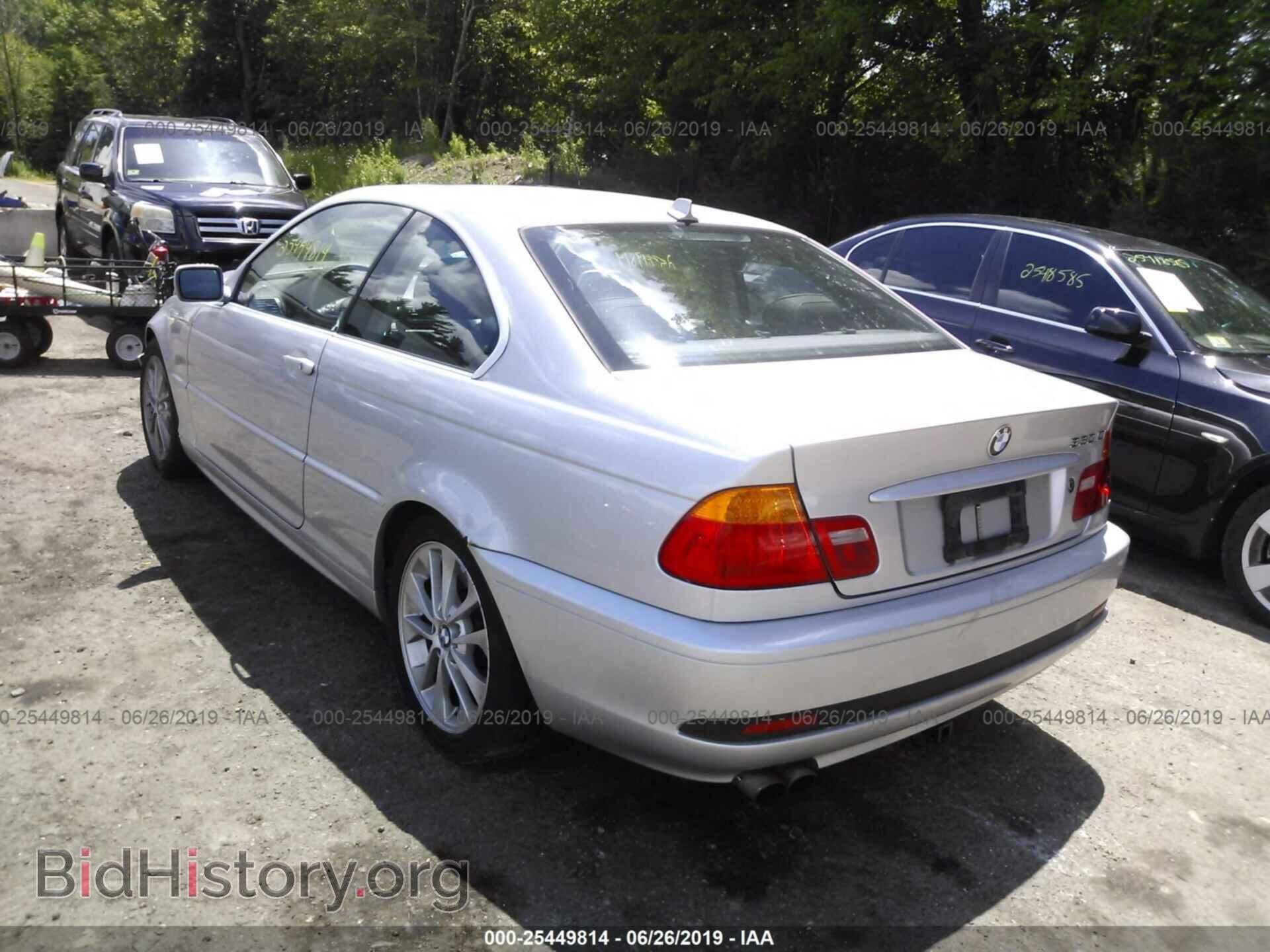 2004 BMW 330 - VIN: WBABD53494PD96998 - Фото 3