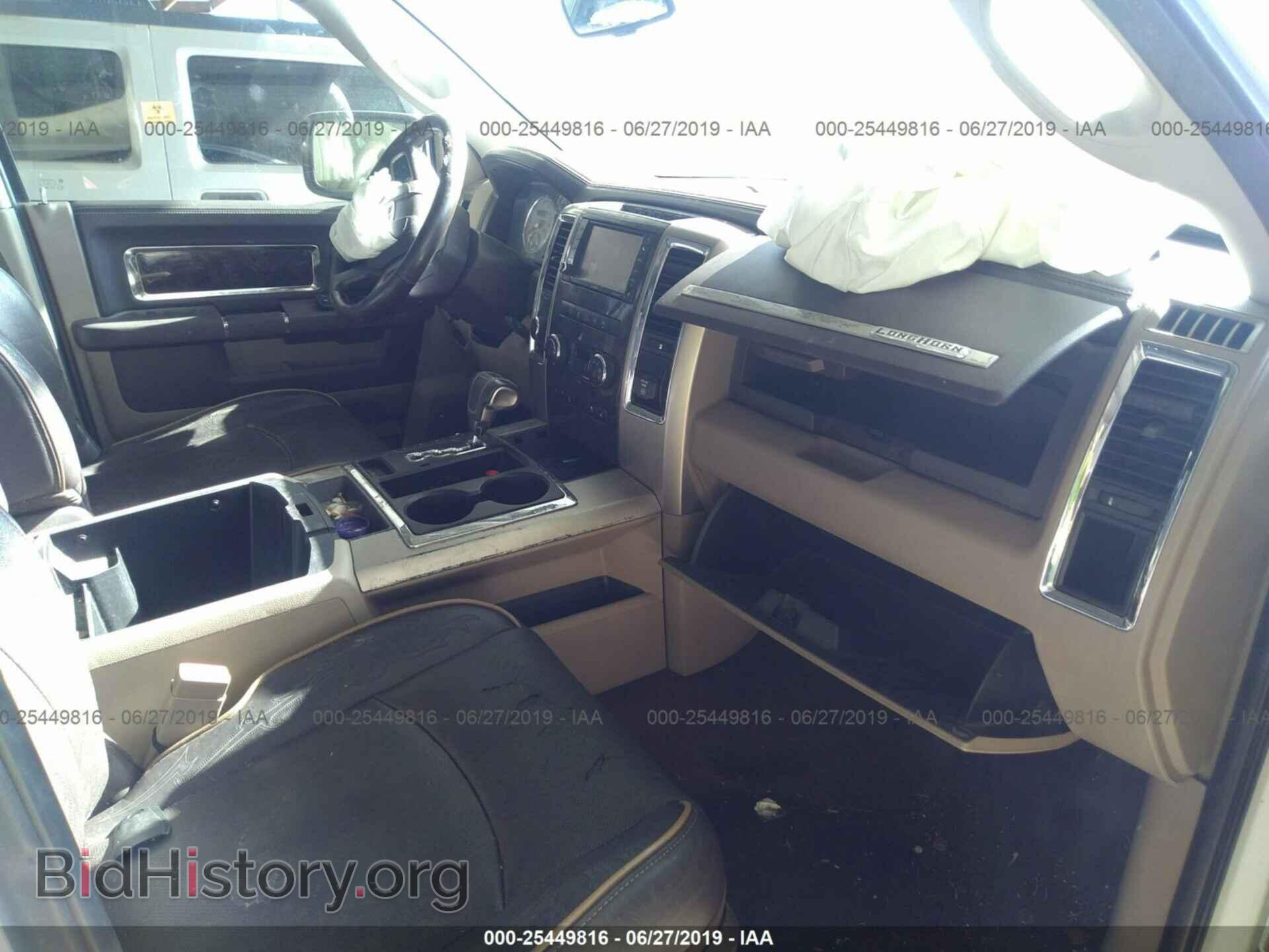 2011 DODGE RAM 1500 - VIN: 1D7RV1CTXBS629587 - Фото 5