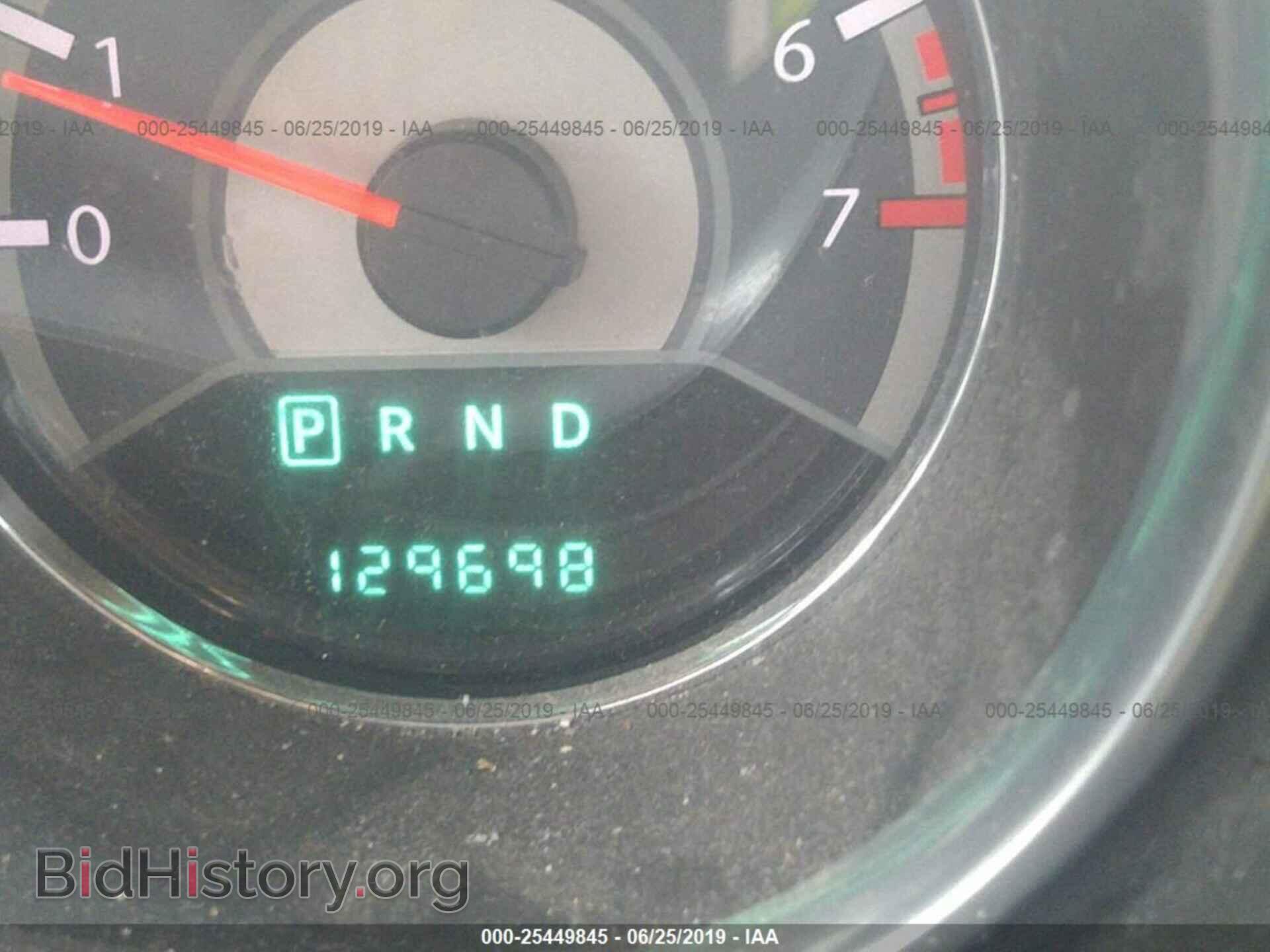 2012 CHRYSLER 200 - VIN: 1C3CCBAB9CN273160 - Фото 7