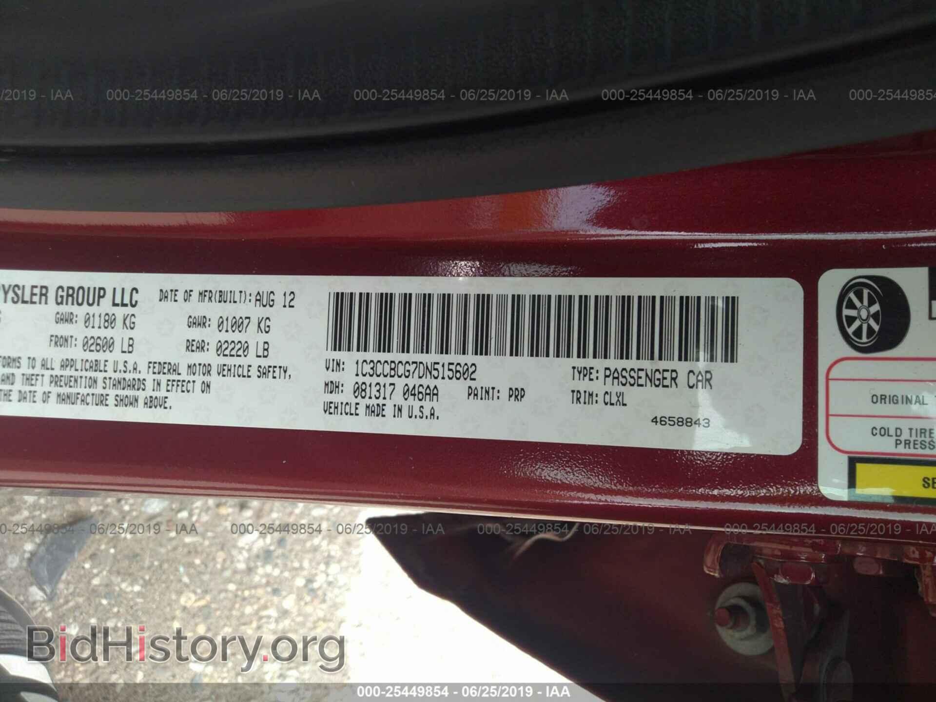 2013 CHRYSLER 200 - VIN: 1C3CCBCG7DN515602 - Photo 9