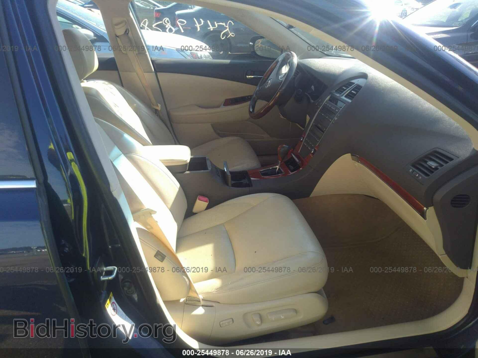 2011 LEXUS ES - VIN: JTHBK1EG6B2426800 - Фото 5