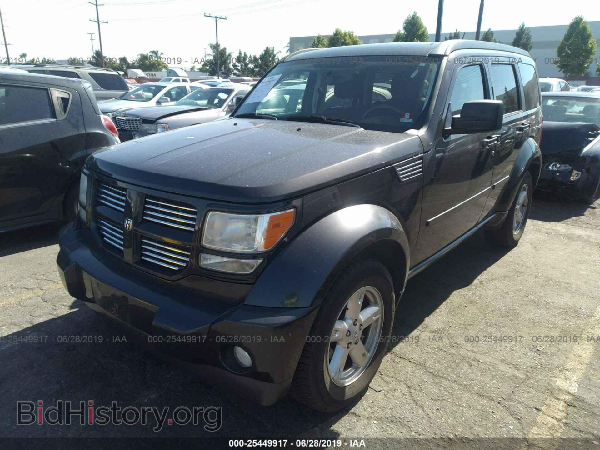 2011 DODGE NITRO - VIN: 1D4PU5GK0BW534030 - Фото 2
